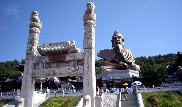 德兴市大茅山风景名胜区