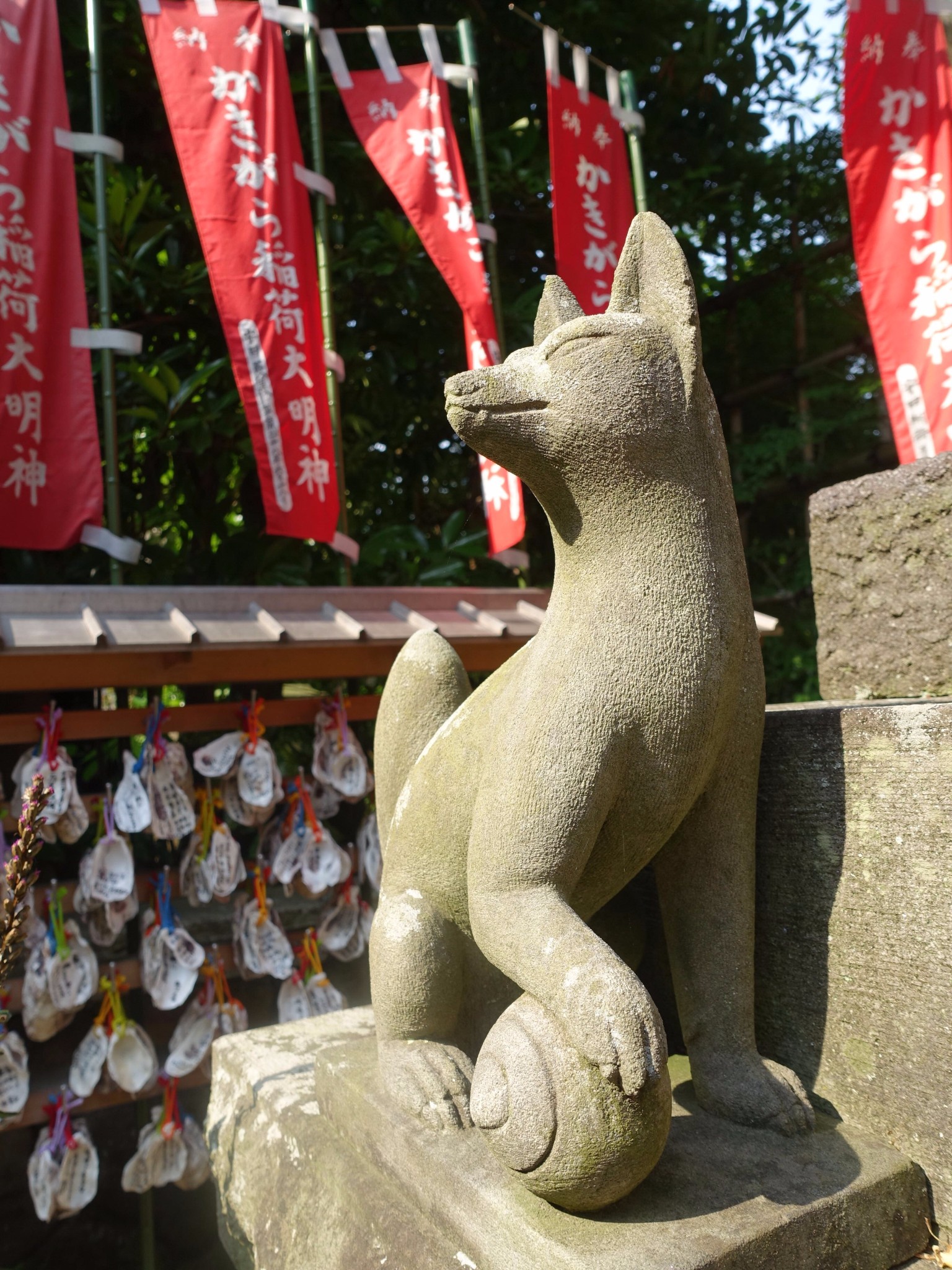 東京自助遊攻略