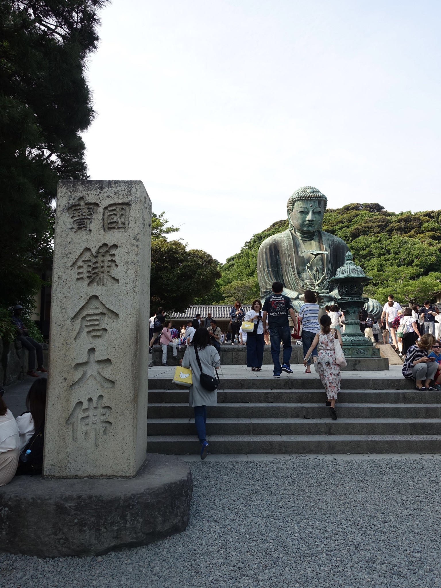 東京自助遊攻略