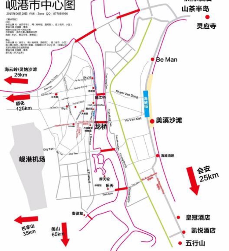 越南胡志明市有多少人口数量_越南胡志明市地图(3)