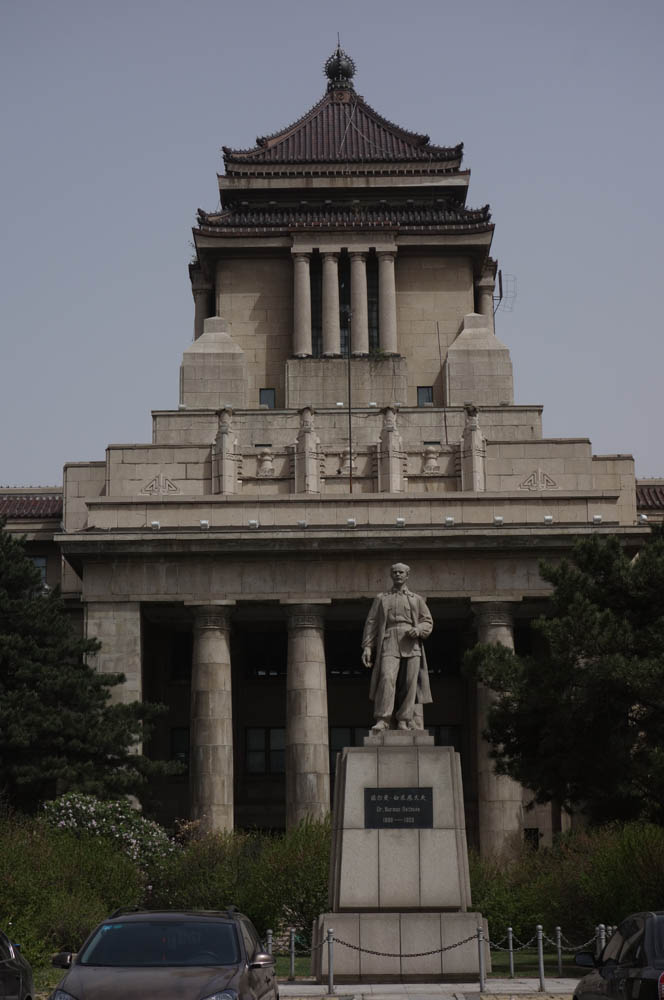 【原创】长春纪行—探访伪满洲国国务院旧址(上)