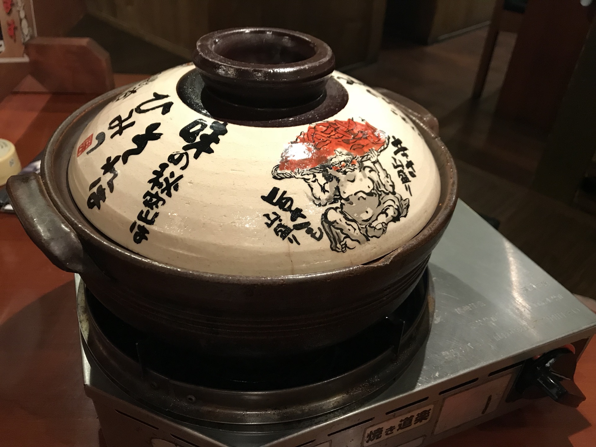 柏青哥gdp_中国gdp增长图(3)