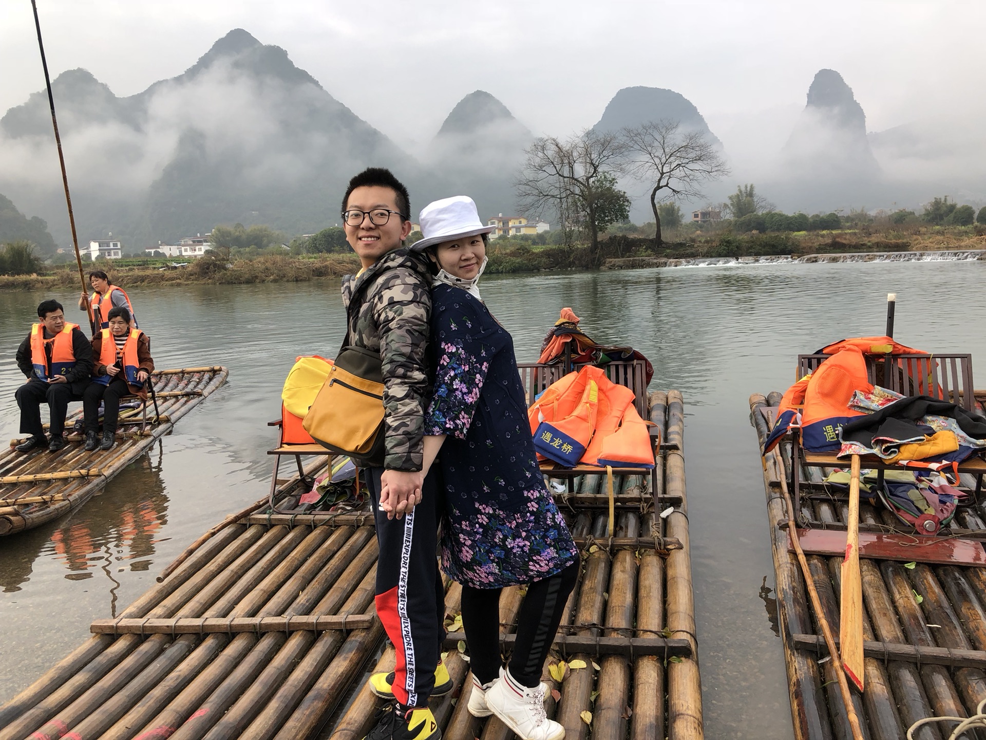 山重水路疑无路柳暗花明又一村猜成语(3)