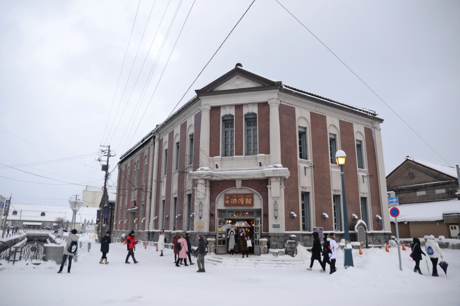 北海道自助遊攻略