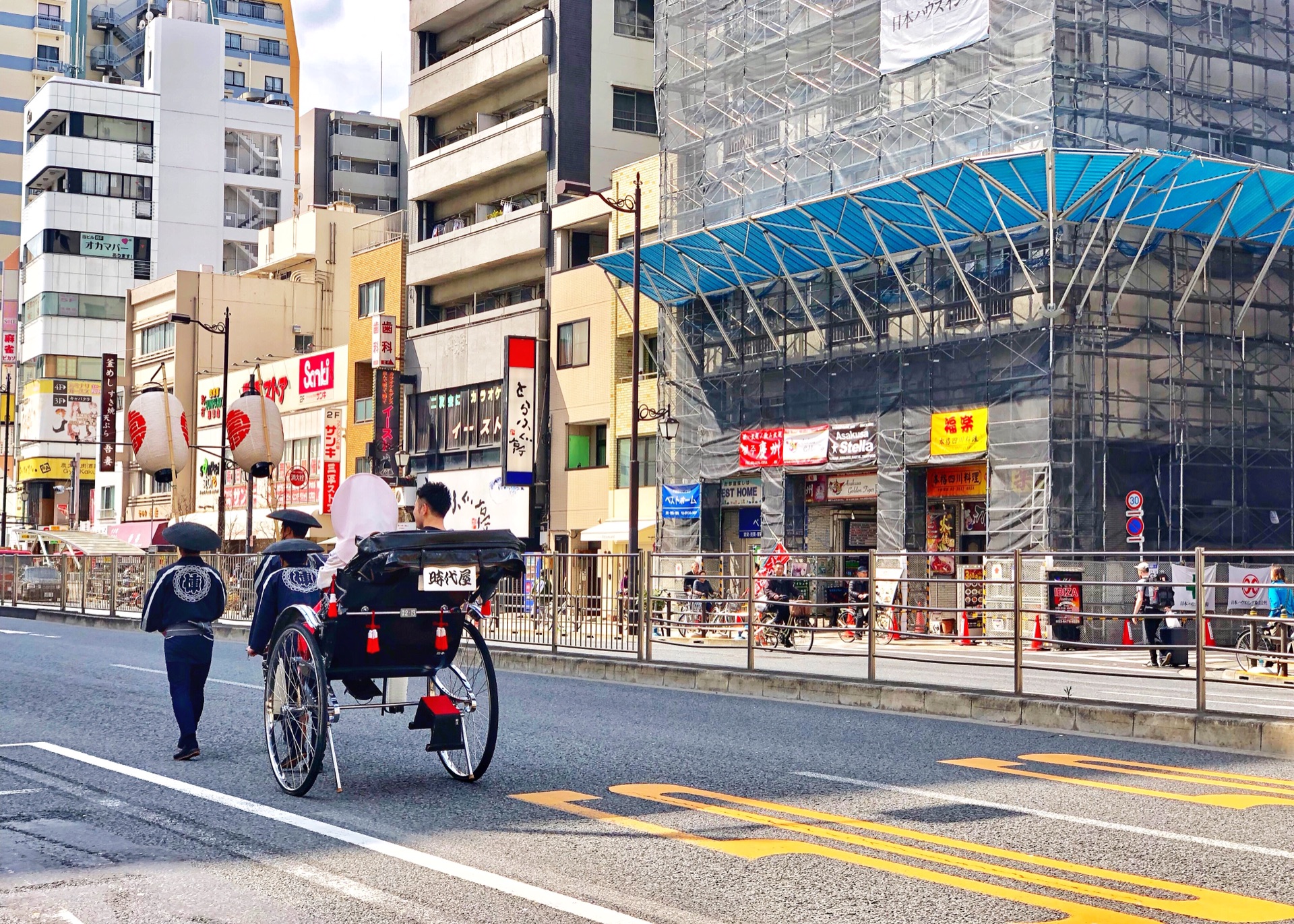 東京自助遊攻略