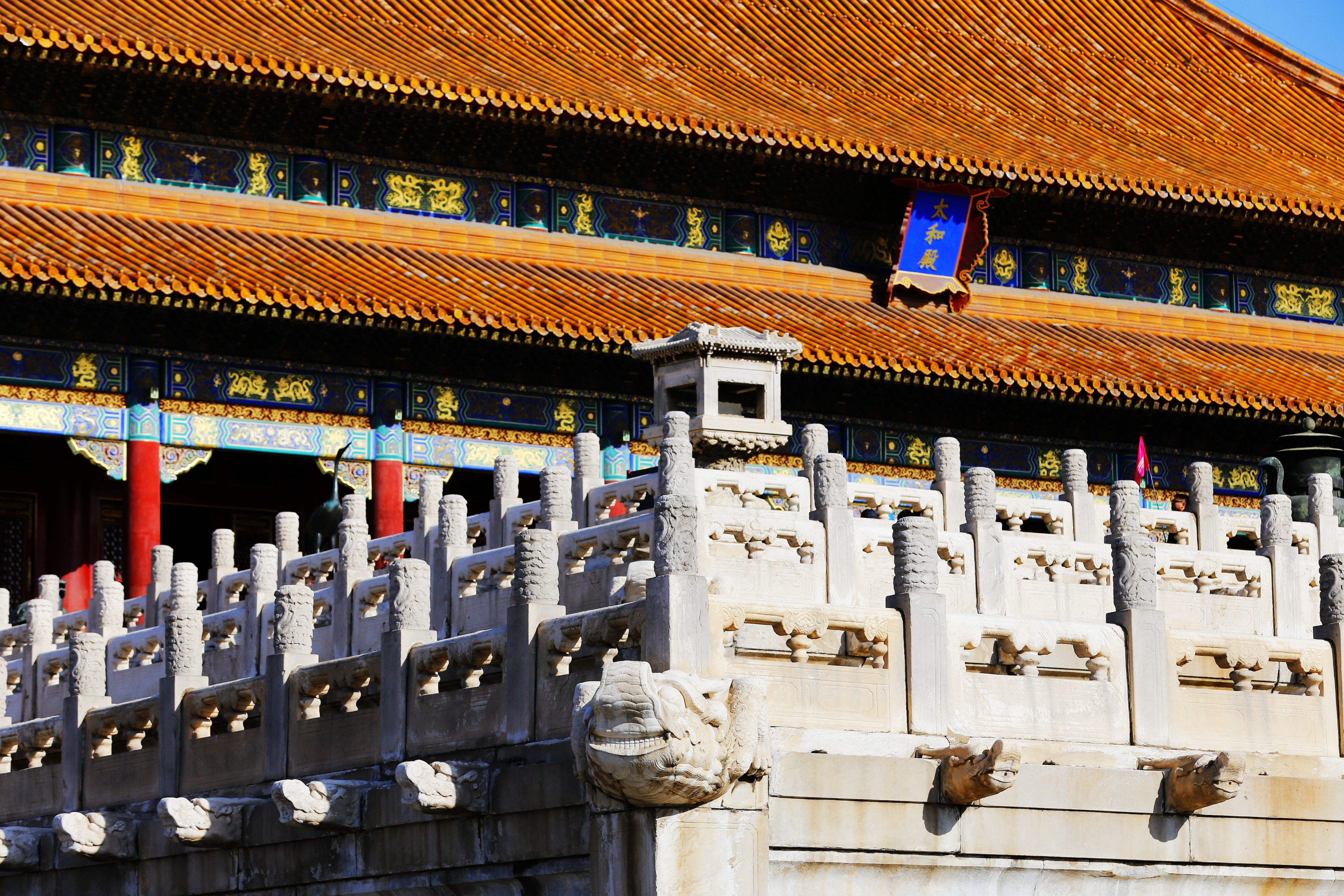 马蜂窝问答 - 马蜂窝