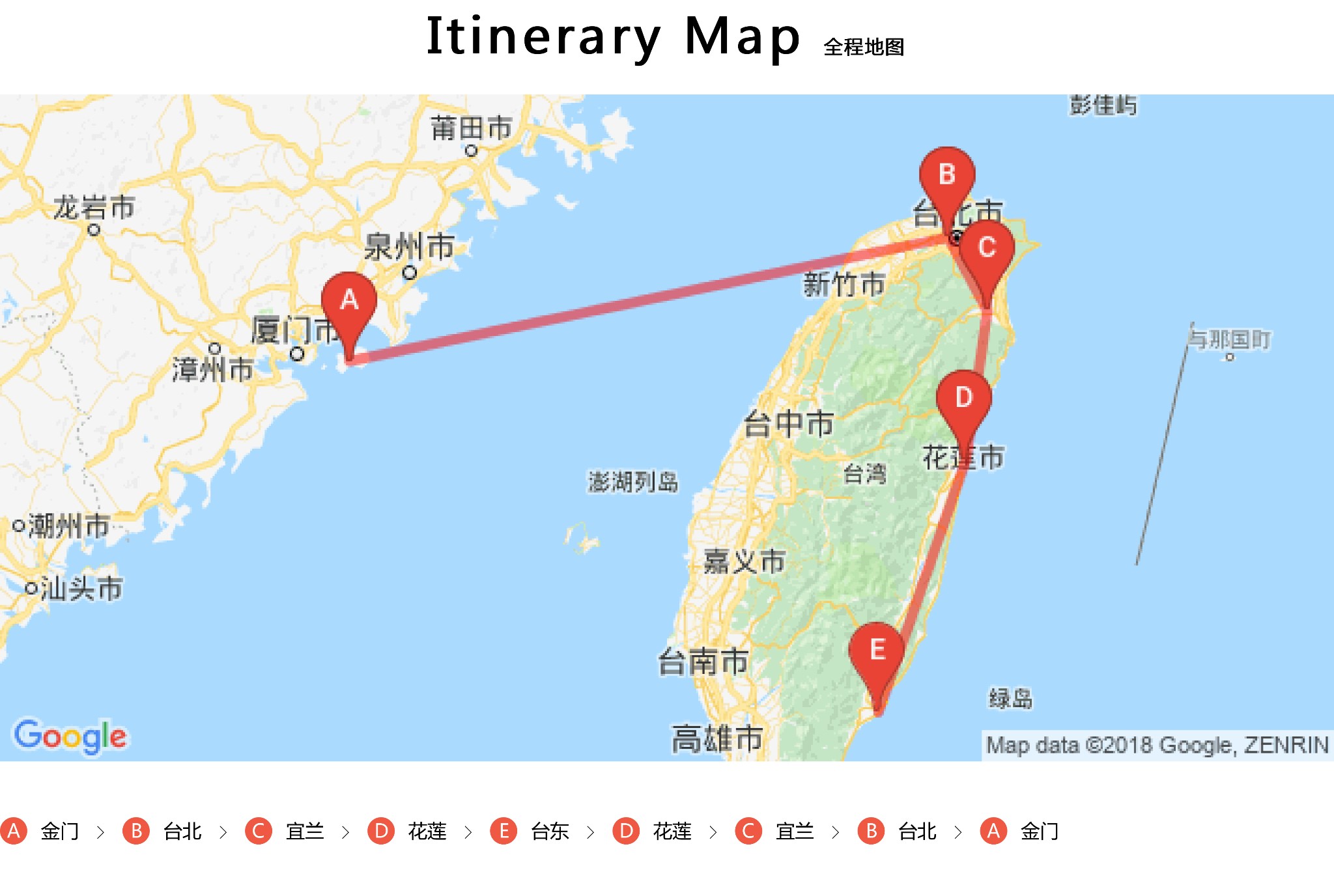 海岛人口_广东房价最高的3个县,涨势或难继续(2)