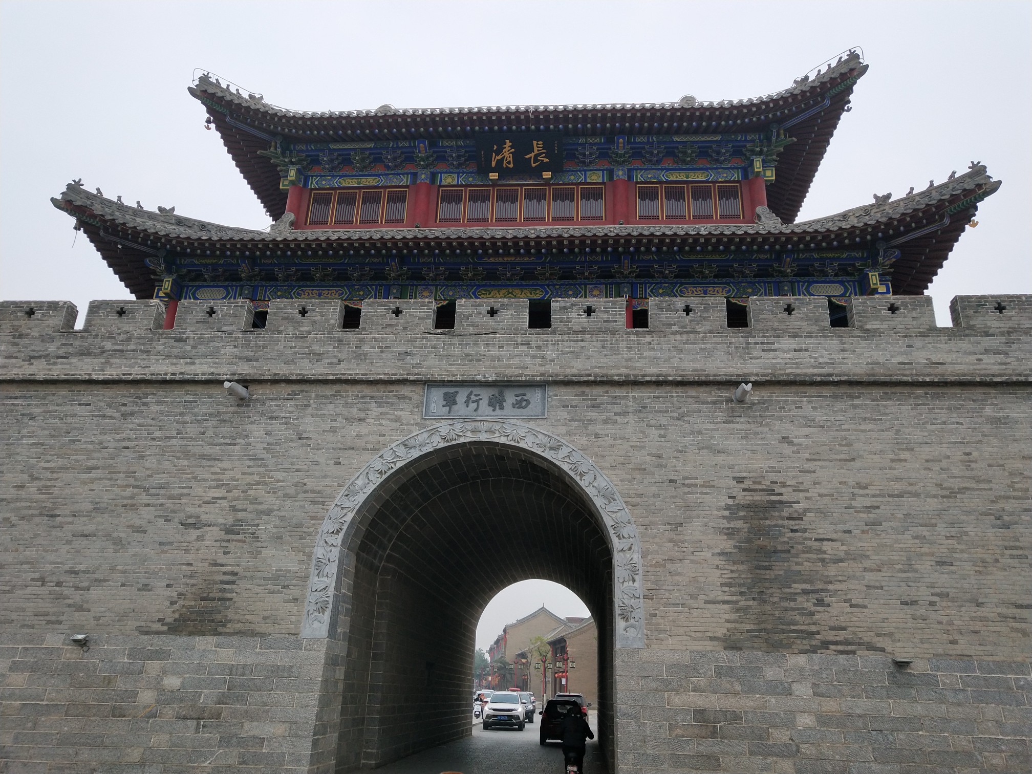 鹤壁浚县人均_鹤壁浚县限号区域地图