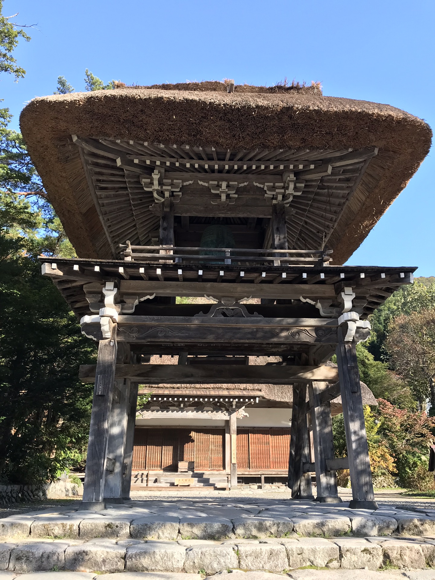 名古屋自助遊攻略