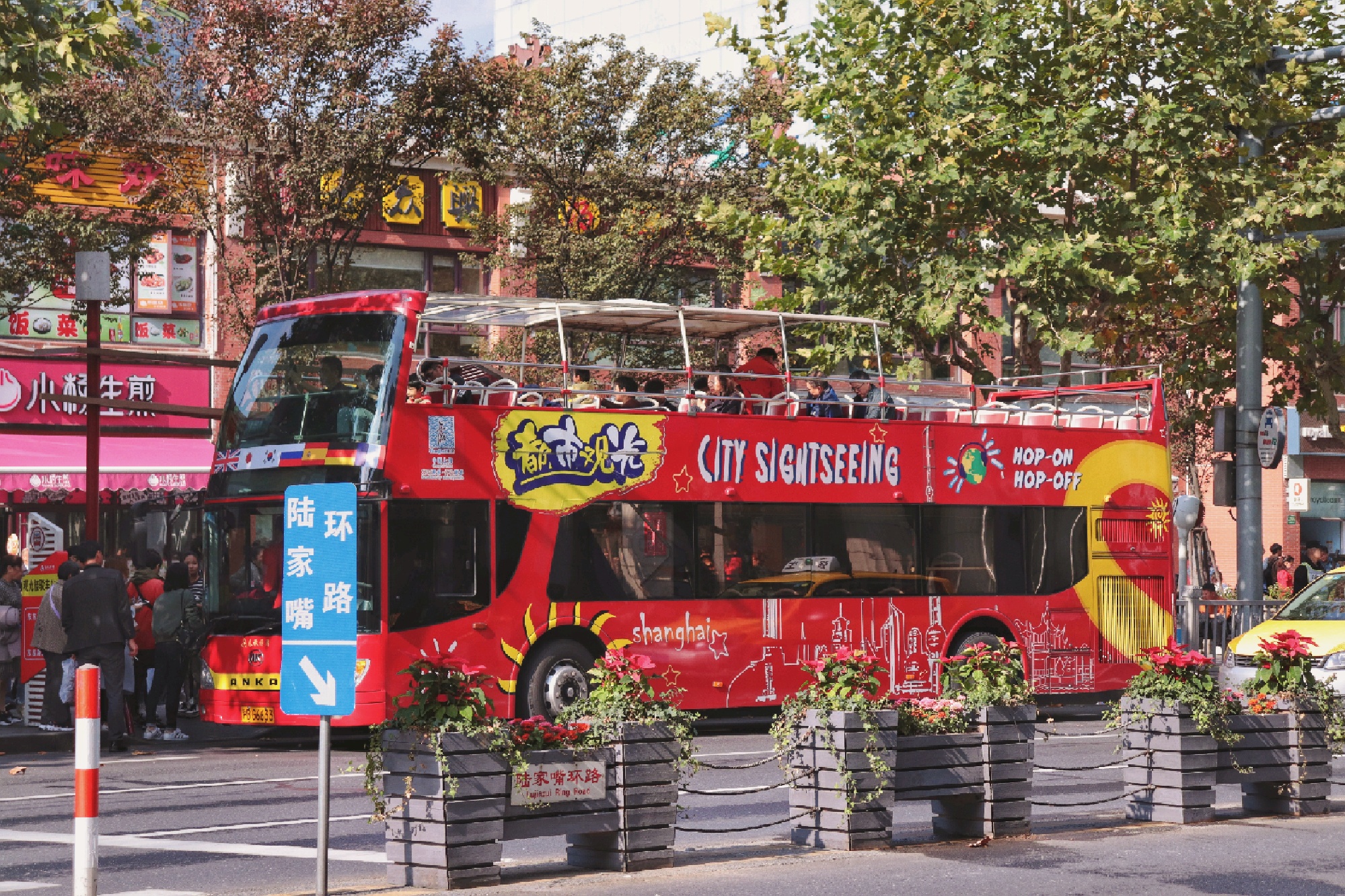 shanghai sightseeing tour bus