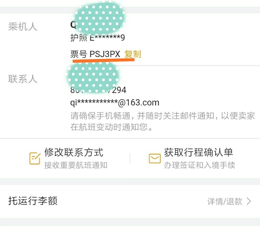 wKgED1u8Mj2AYIIkAAKnbGZZ7Gk49.jpeg?imageView2%2F2%2Fw%2F680%2Fq%2F90%7CimageMogr2%2Fstrip%2Fquality%2F90