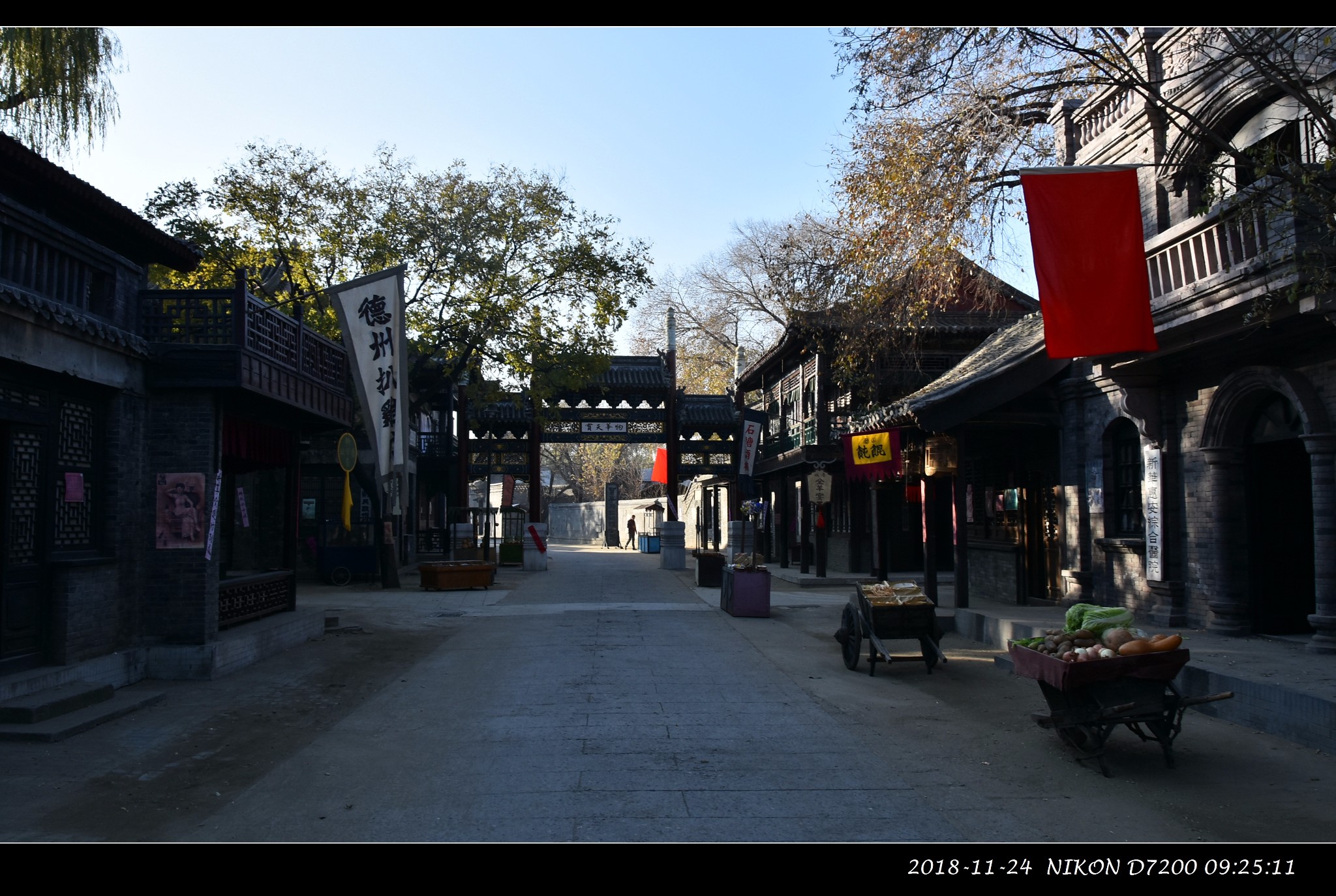 北京怀柔古城图片