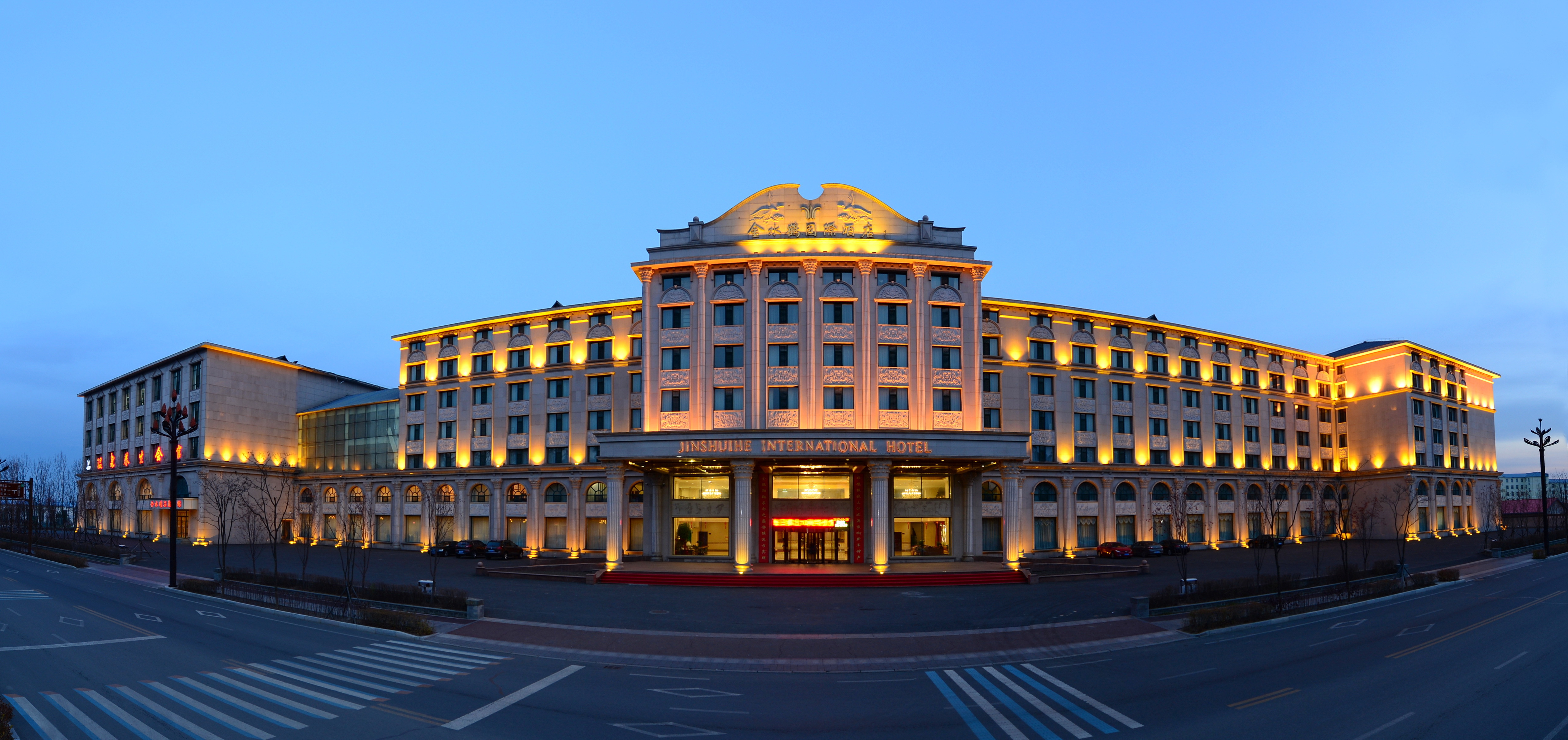 长白山金水鹤温泉国际酒店