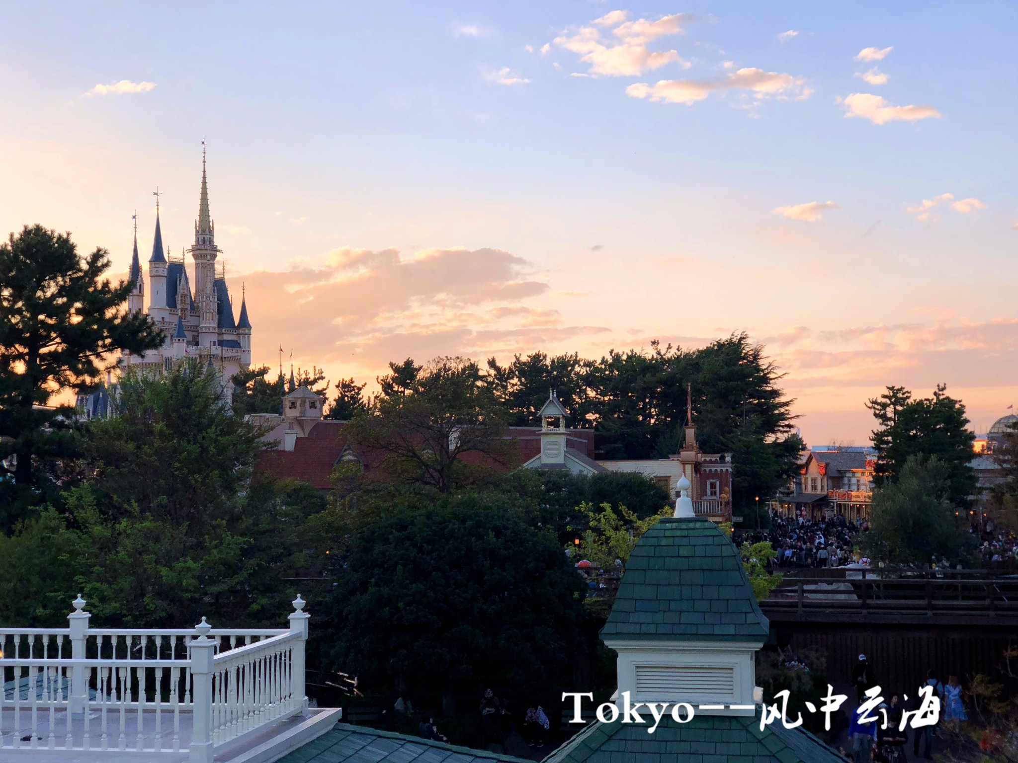 東京自助遊攻略