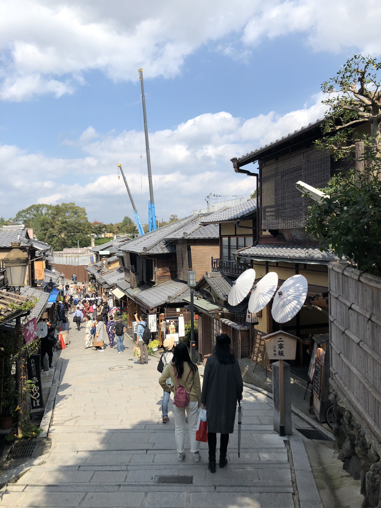 東京自助遊攻略