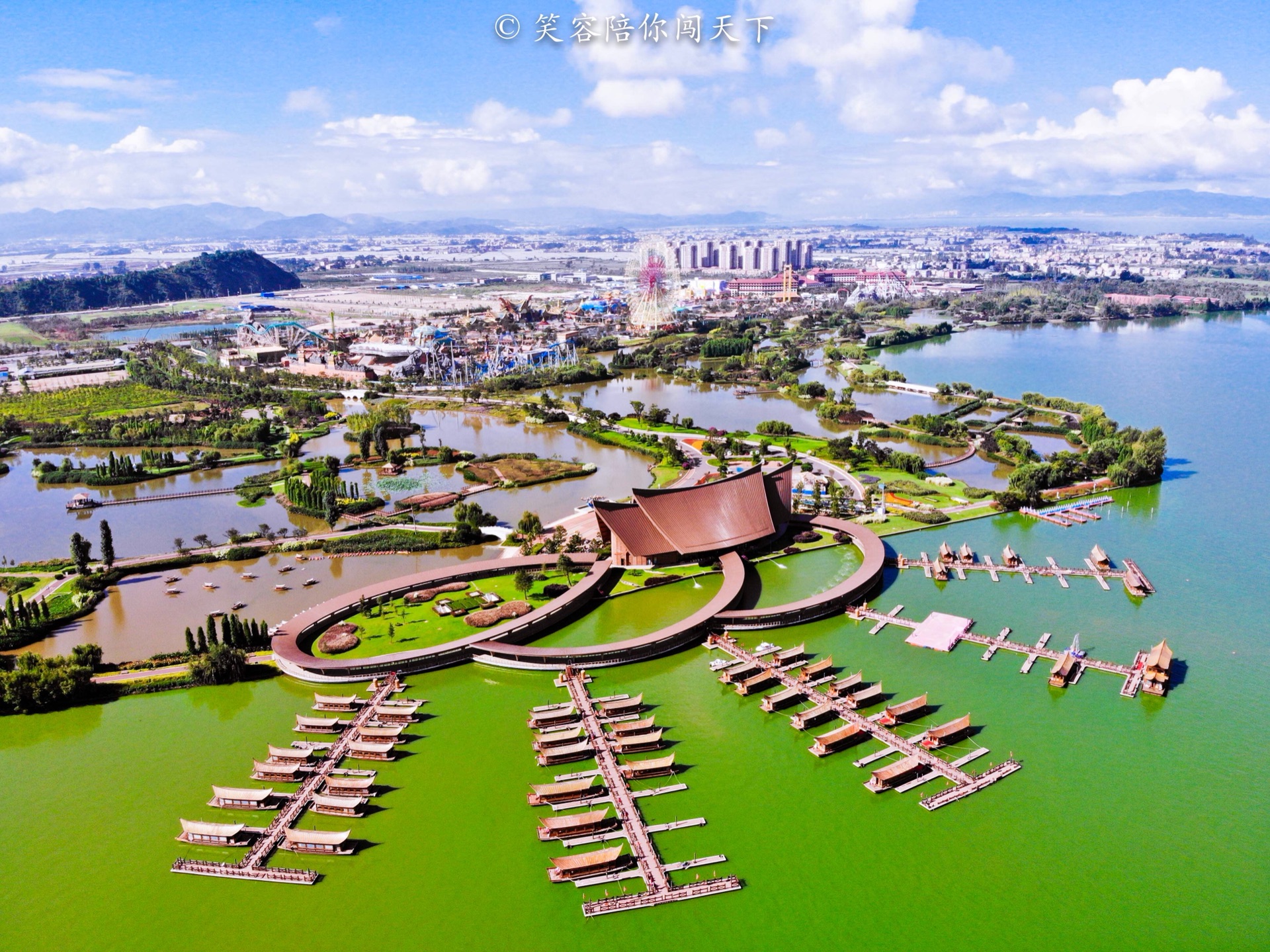 古滇艺海大码头