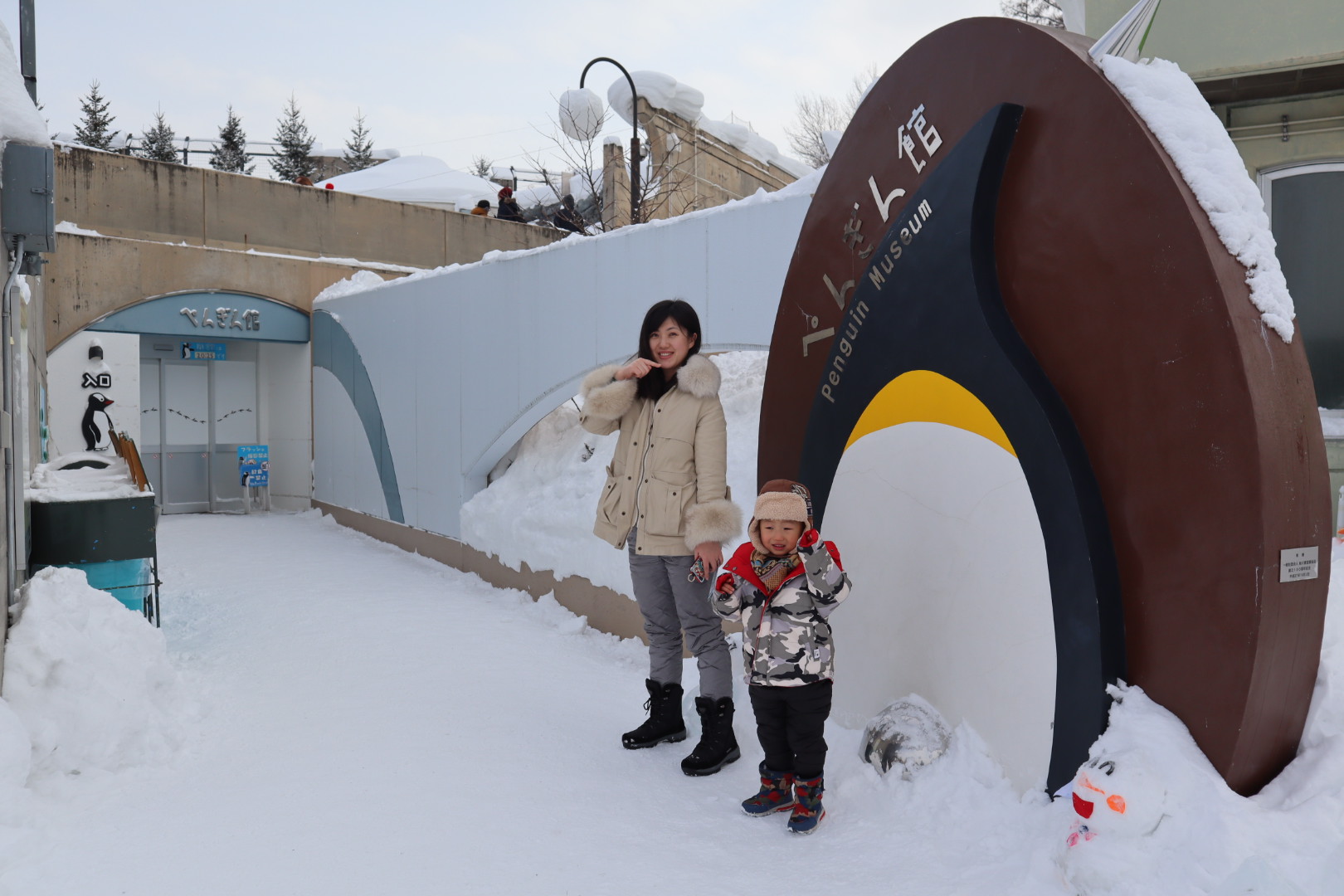 北海道自助遊攻略