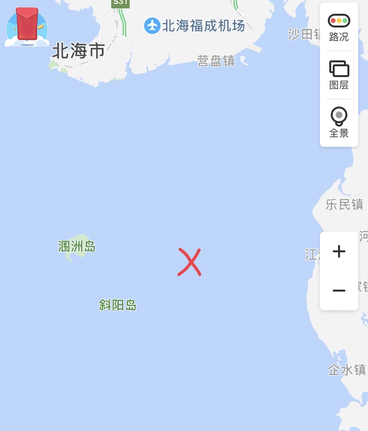 升九人口_人口普查图片