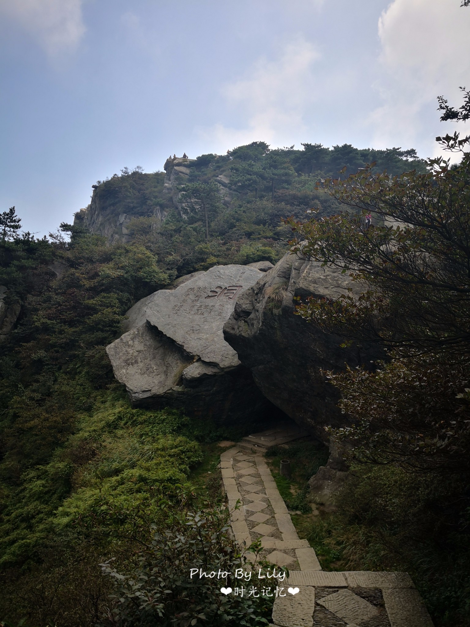 廬山自助遊攻略