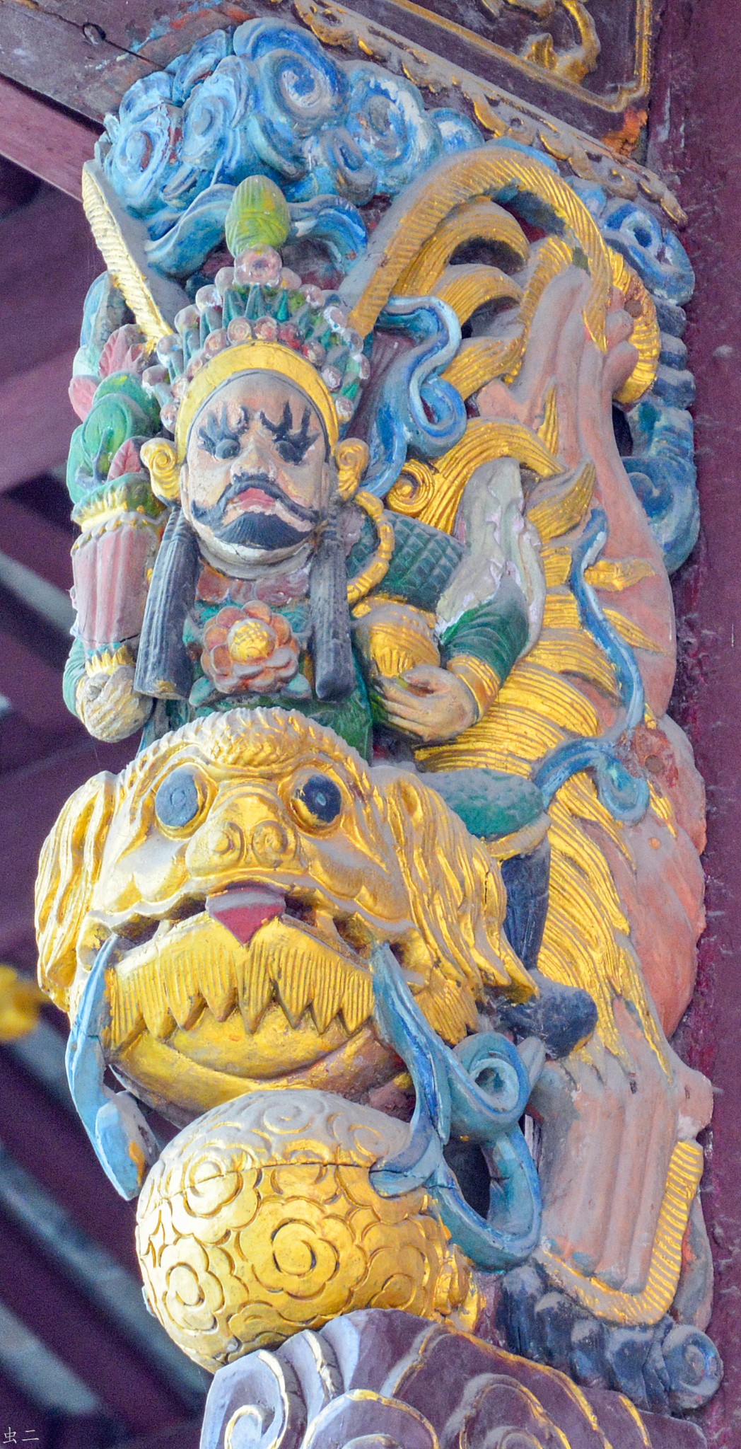 黄绢幼妇外孙齑臼 猜成语_看图猜成语(2)