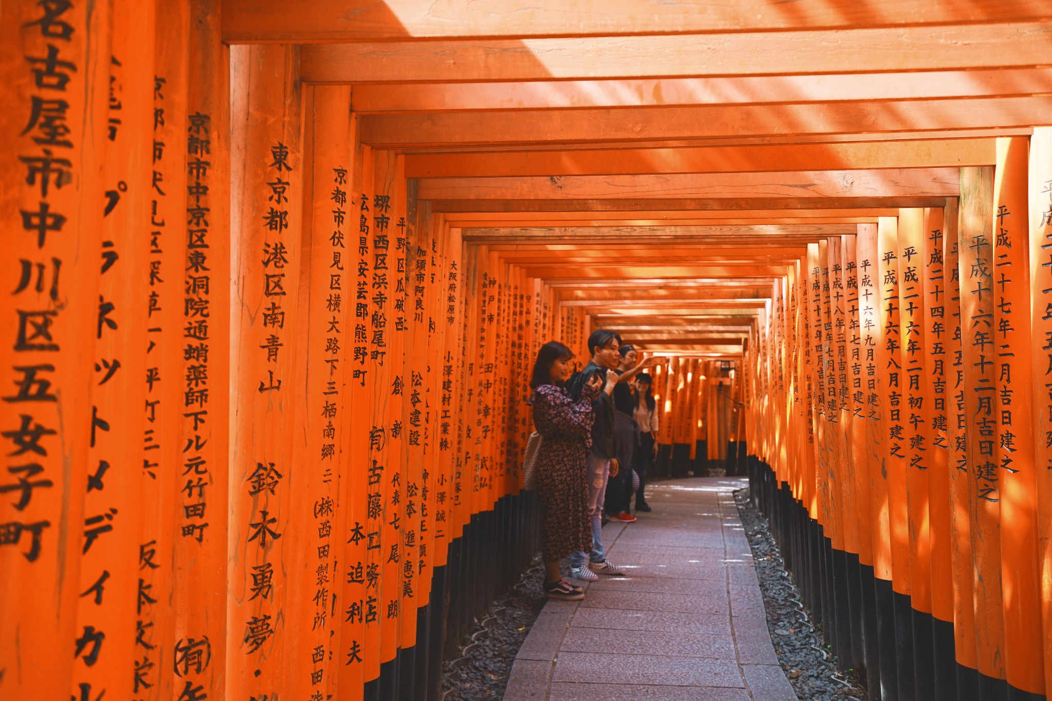 京都自助遊攻略