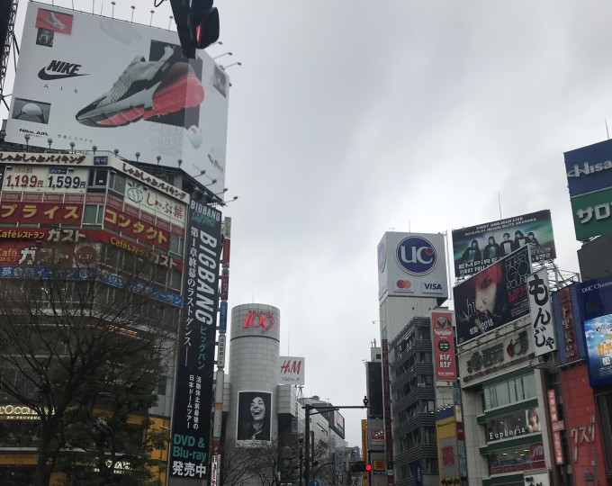 東京自助遊攻略