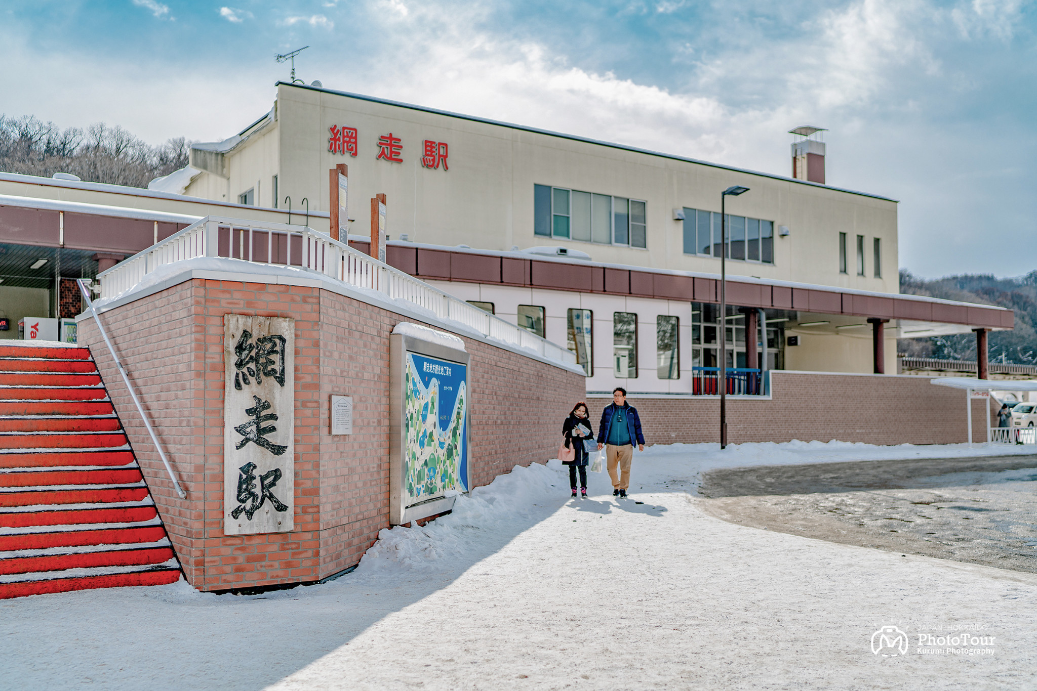 北海道自助遊攻略