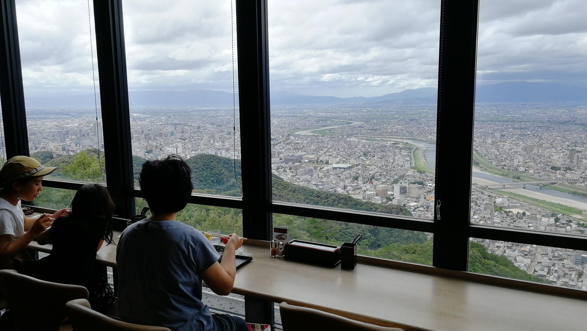 名古屋自助遊攻略