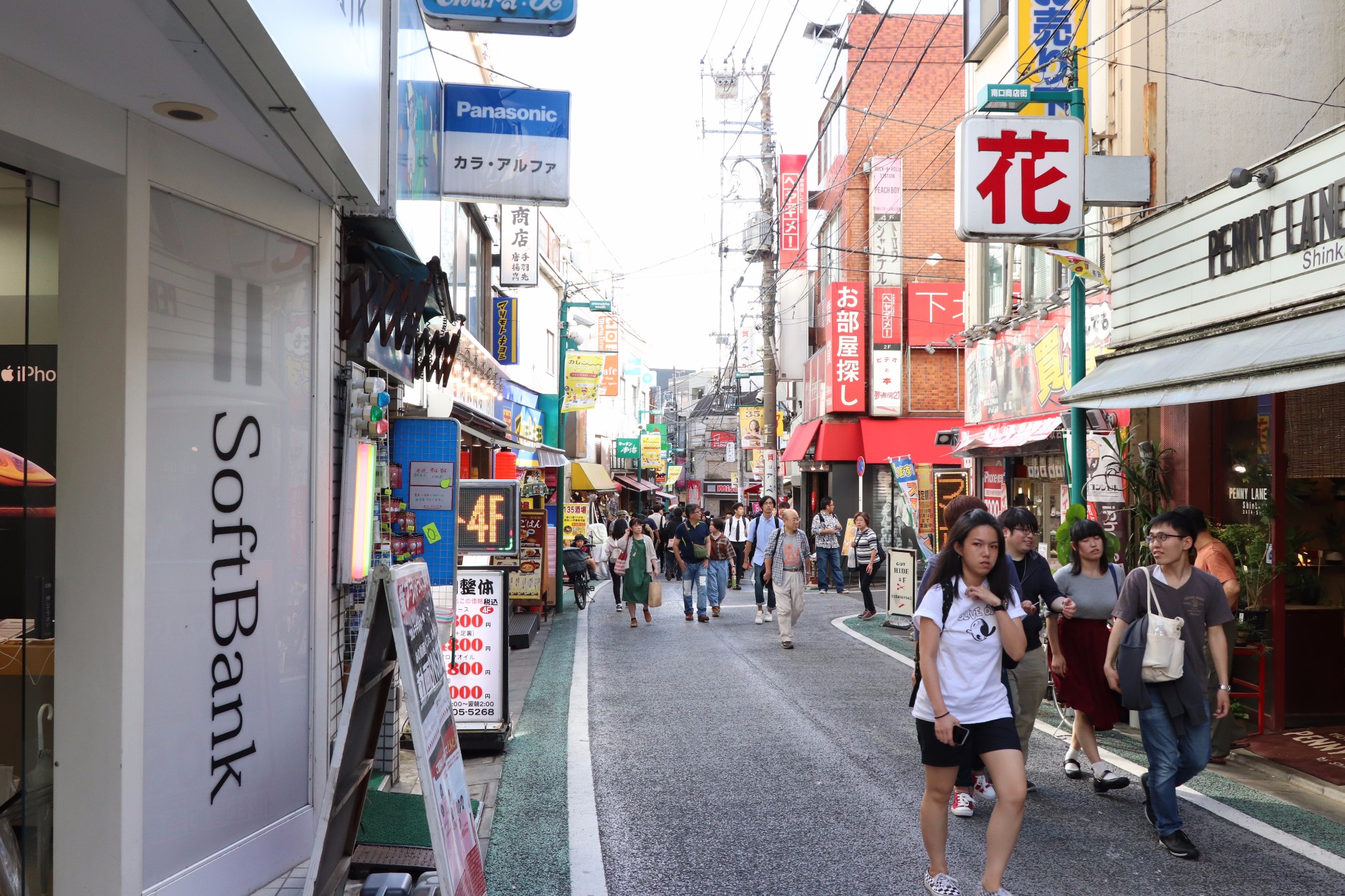 東京自助遊攻略