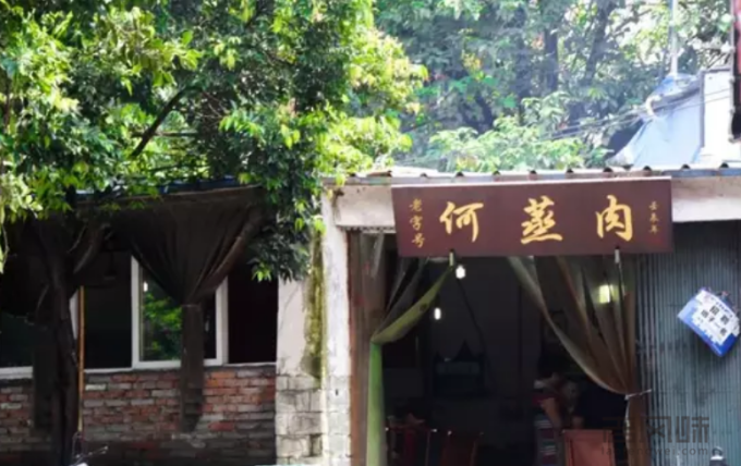 成都自助遊攻略