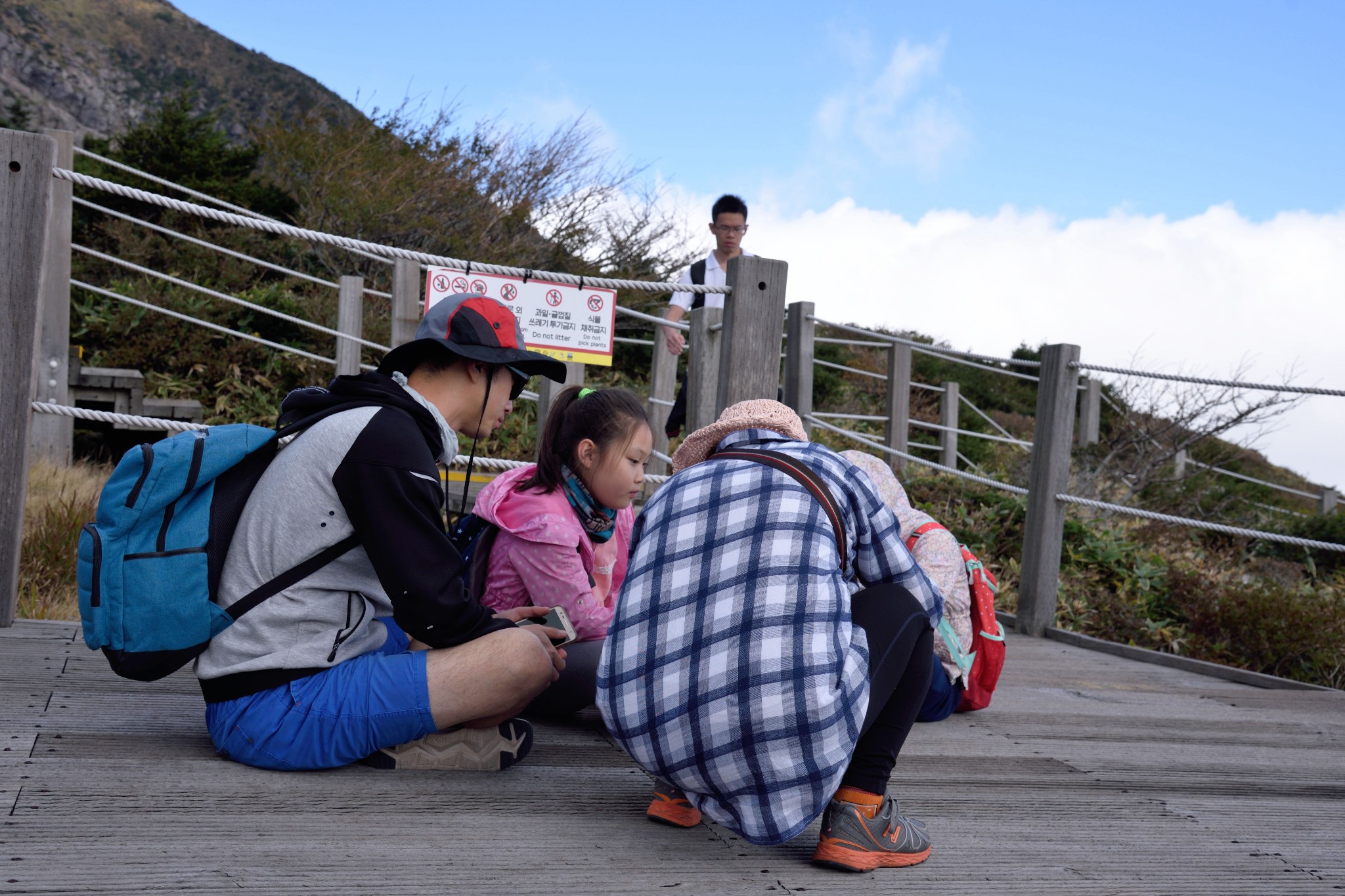 濟州島自助遊攻略