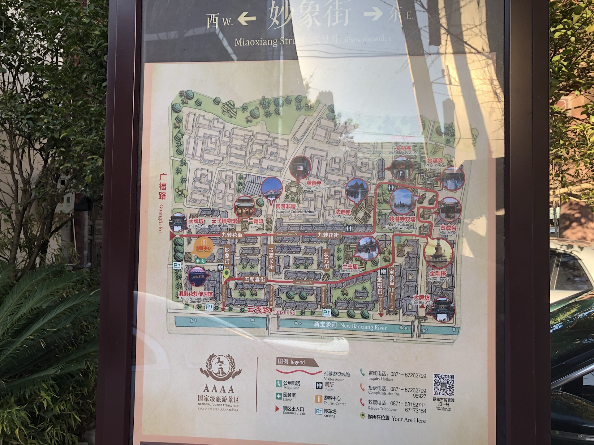 云南有多少人口2019_云南广南县人口多少