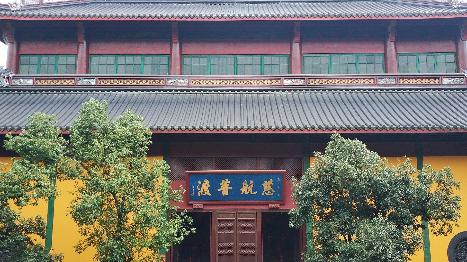 杭州自助遊攻略