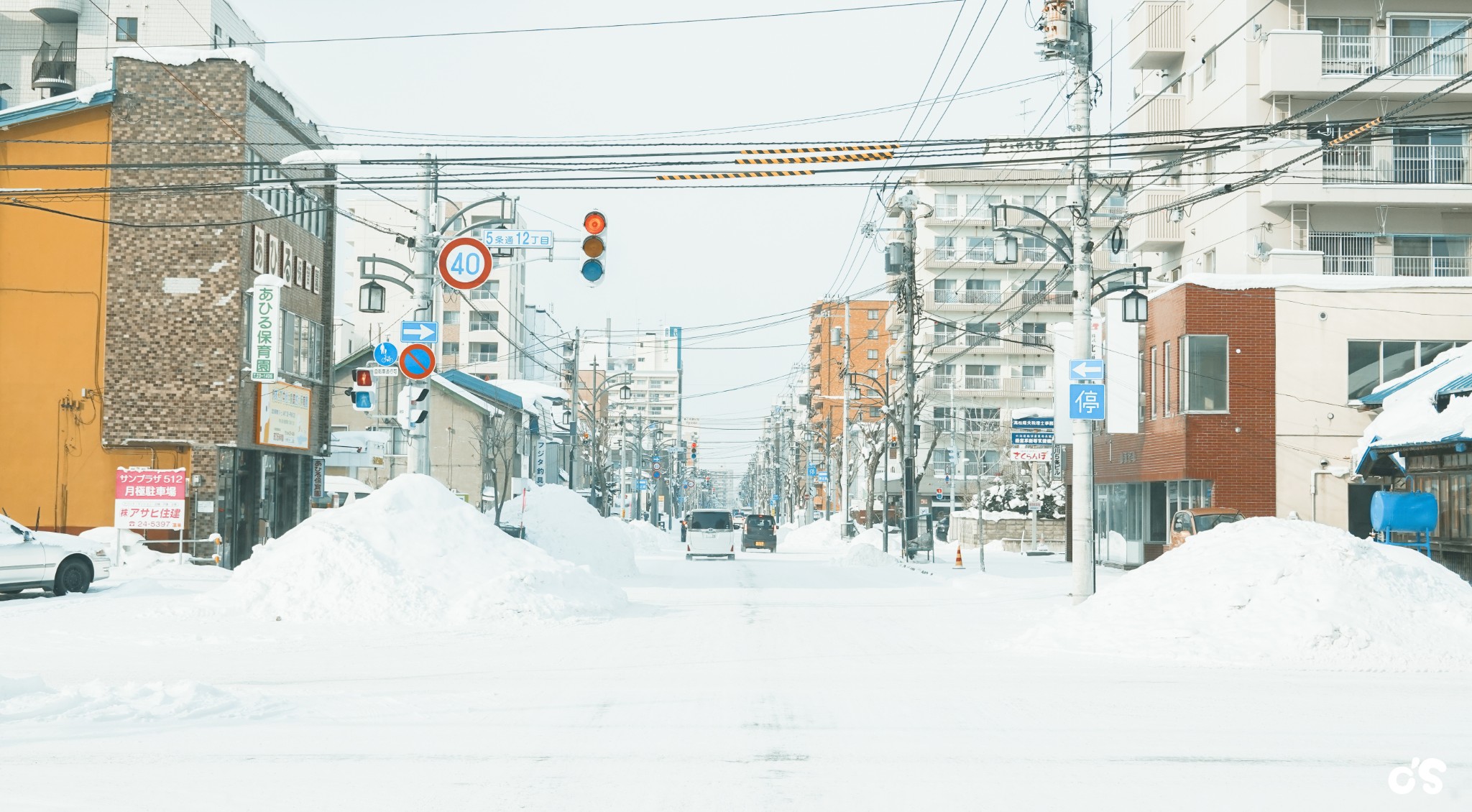 北海道自助遊攻略