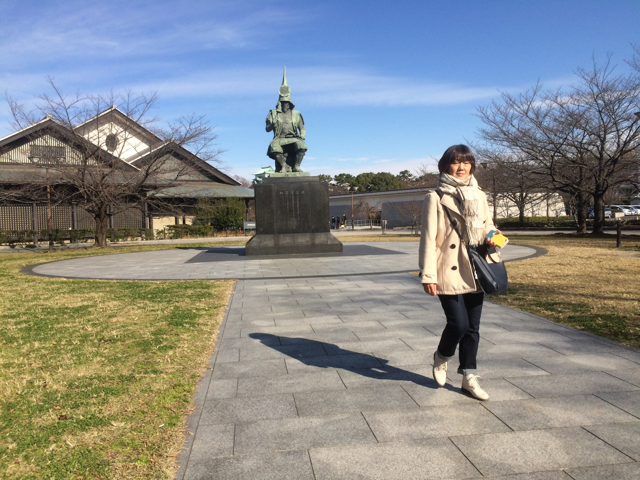 名古屋自助遊攻略