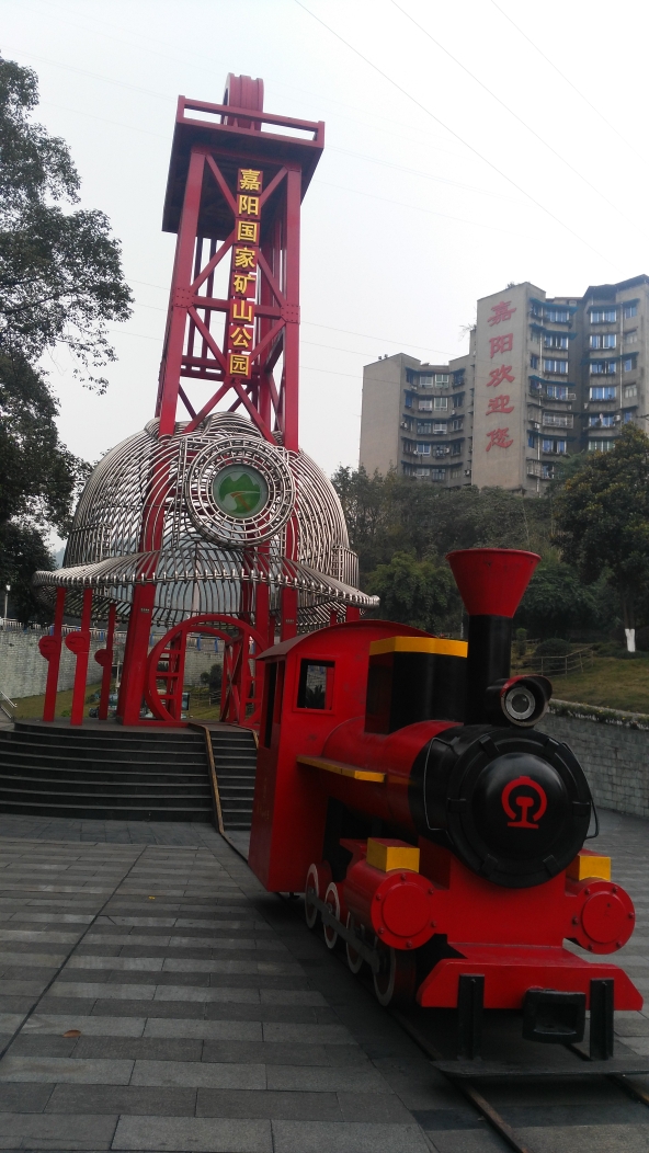 小火车轰隆隆简谱_轰隆隆的小火车卡通画