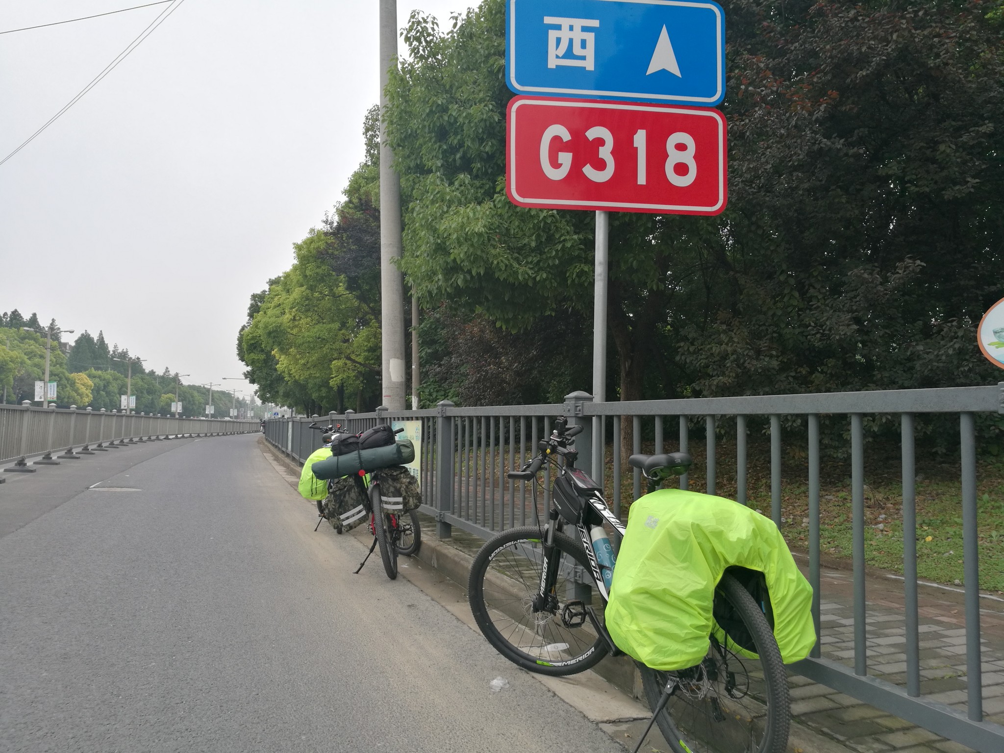 川藏南線自助遊攻略