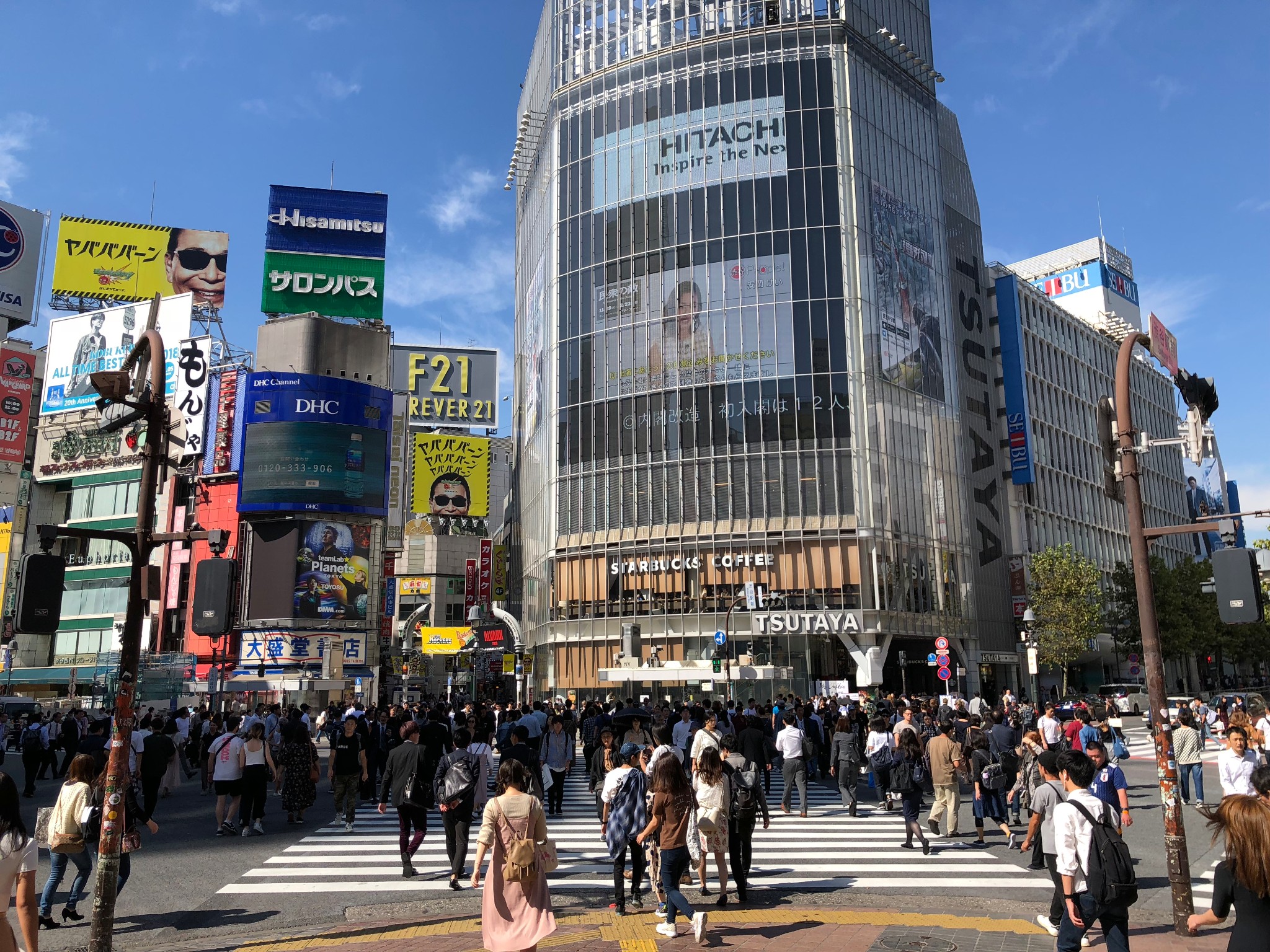 東京自助遊攻略