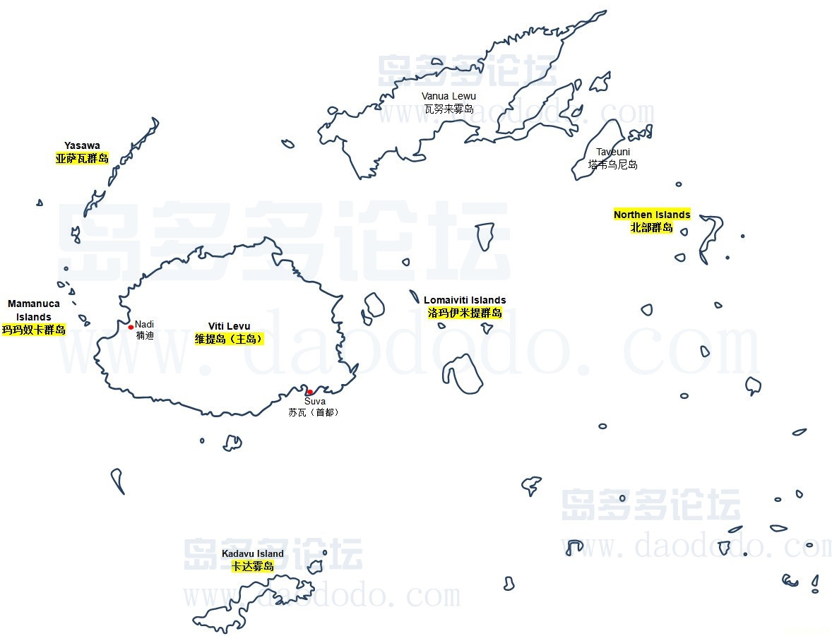 斐濟自助遊攻略