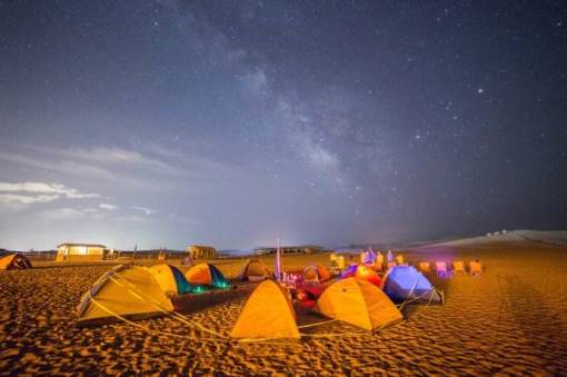 自由之地露营 wKgED1v3uoiABoHLAACfHTMd8L035.jpeg?imageView2%2F2%2Fw%2F510%2Fh%2F8000%2Fq%2F100