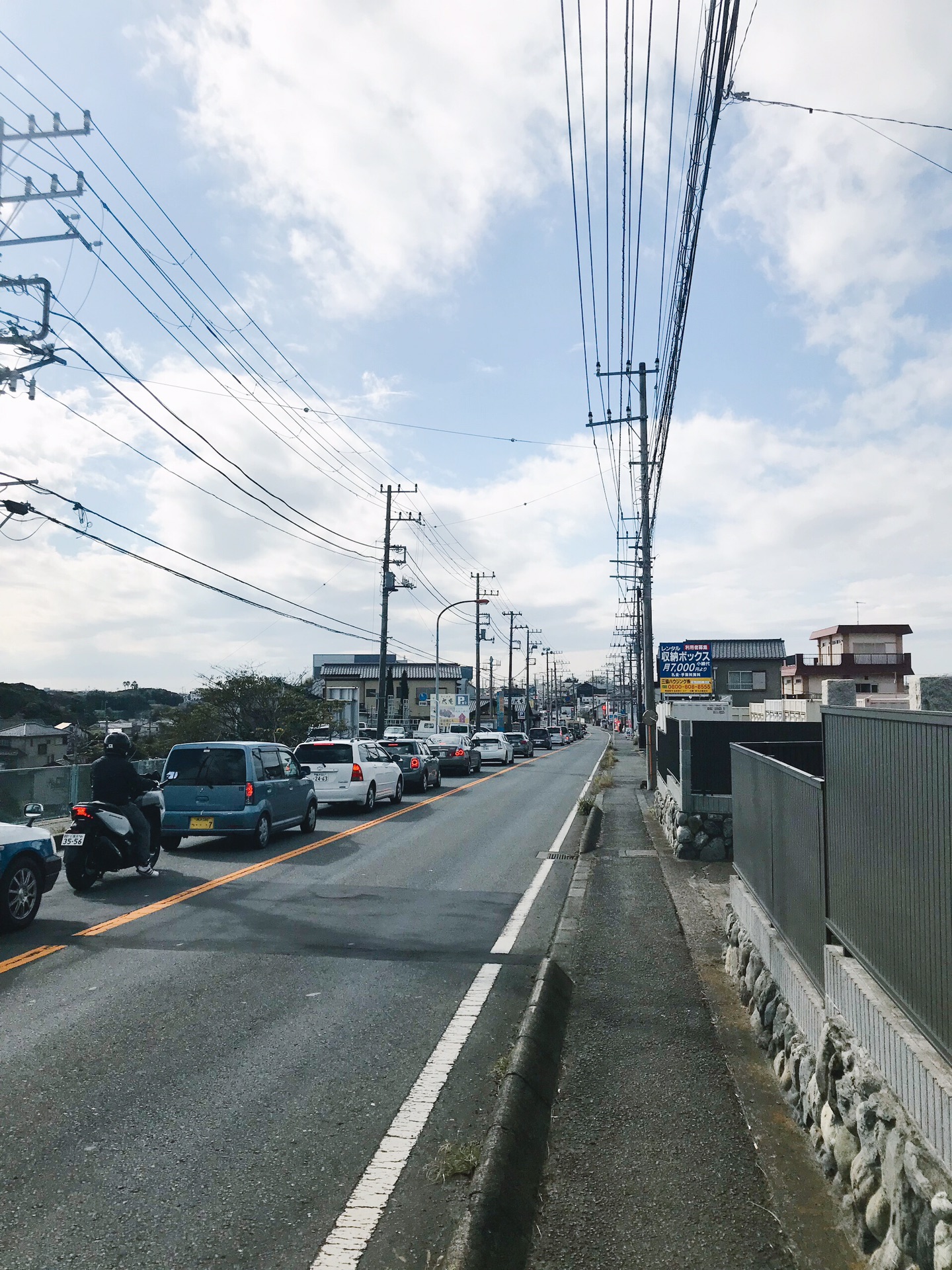 東京自助遊攻略