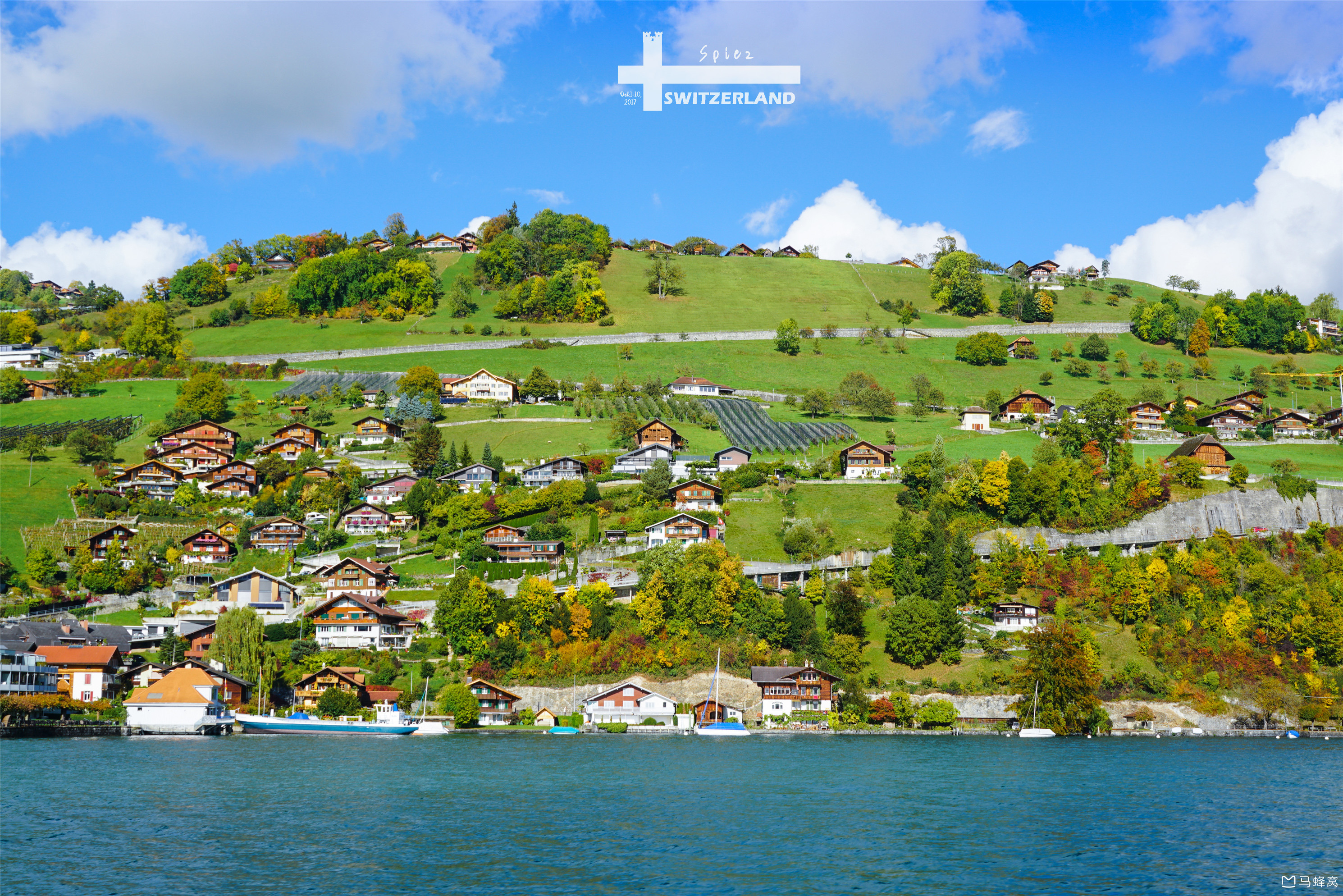 去瑞士玩住哪个小镇比较好?_马蜂窝问答 - 马蜂窝