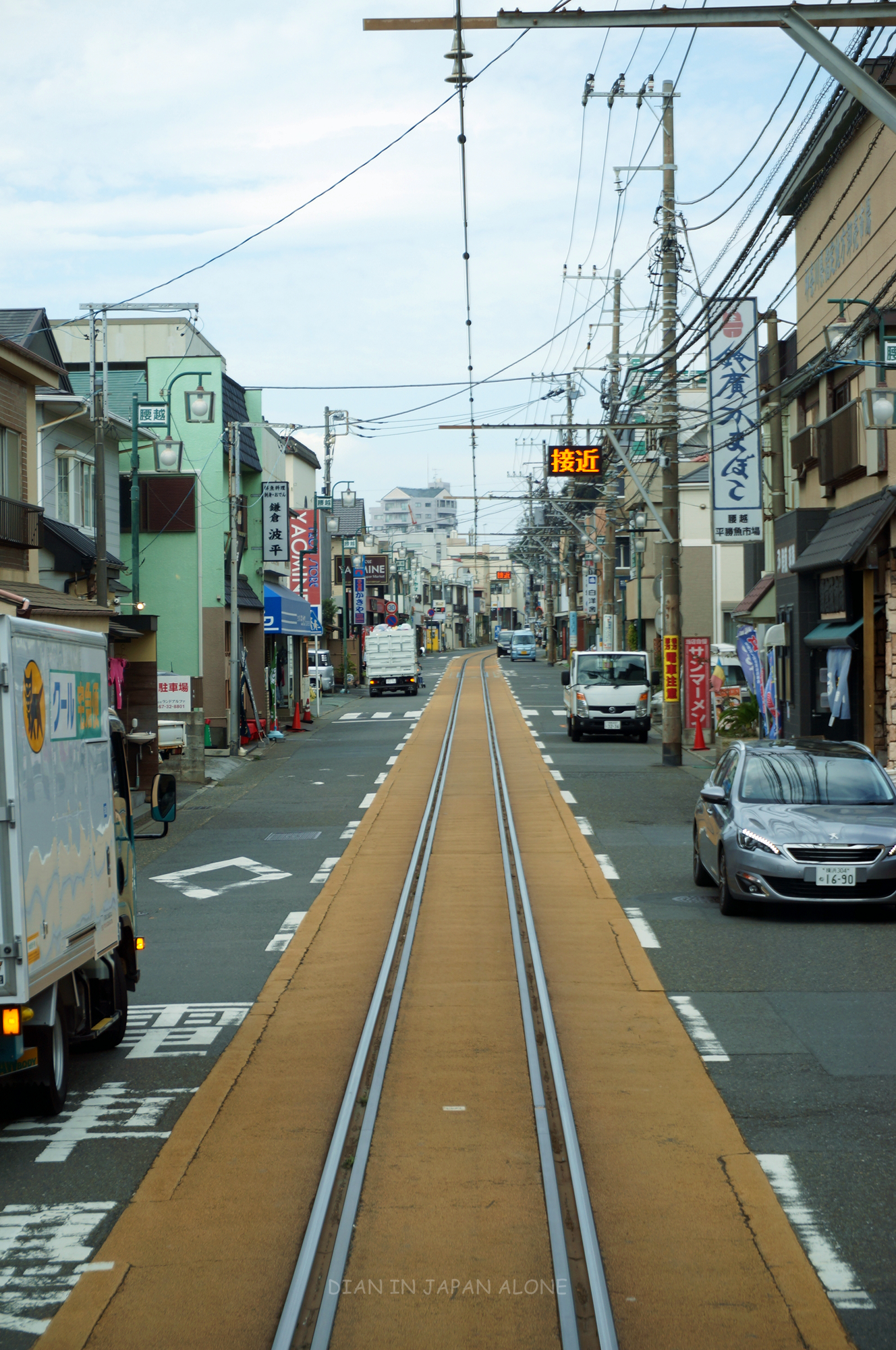 日本自助遊攻略