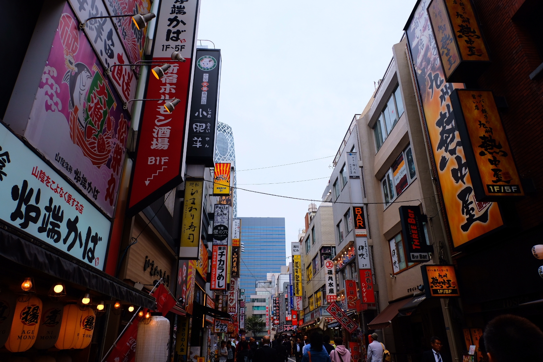 東京自助遊攻略