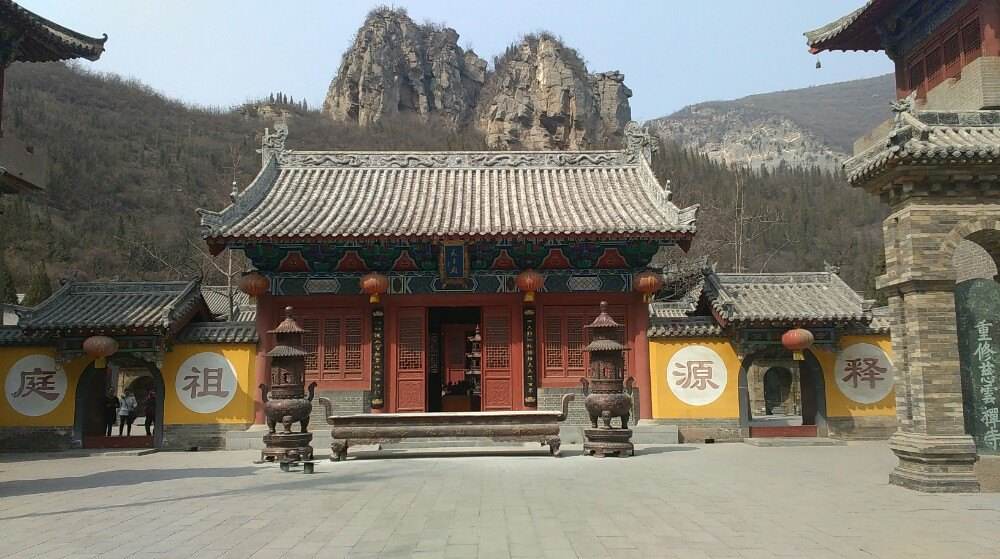 鄭州鞏義青龍山慈雲寺風景區門票