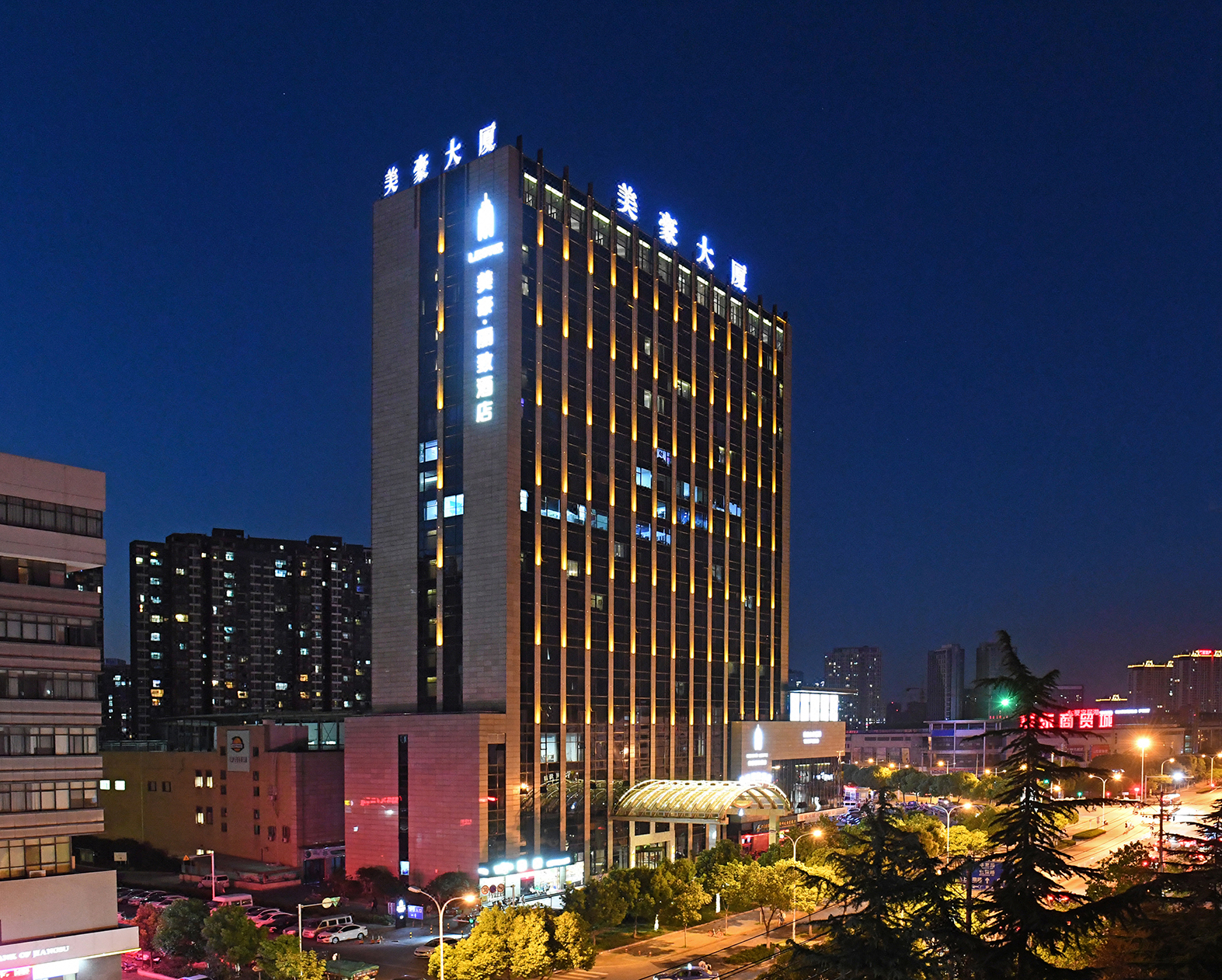 无锡酒店排名_无锡沐雅天际酒店(2)