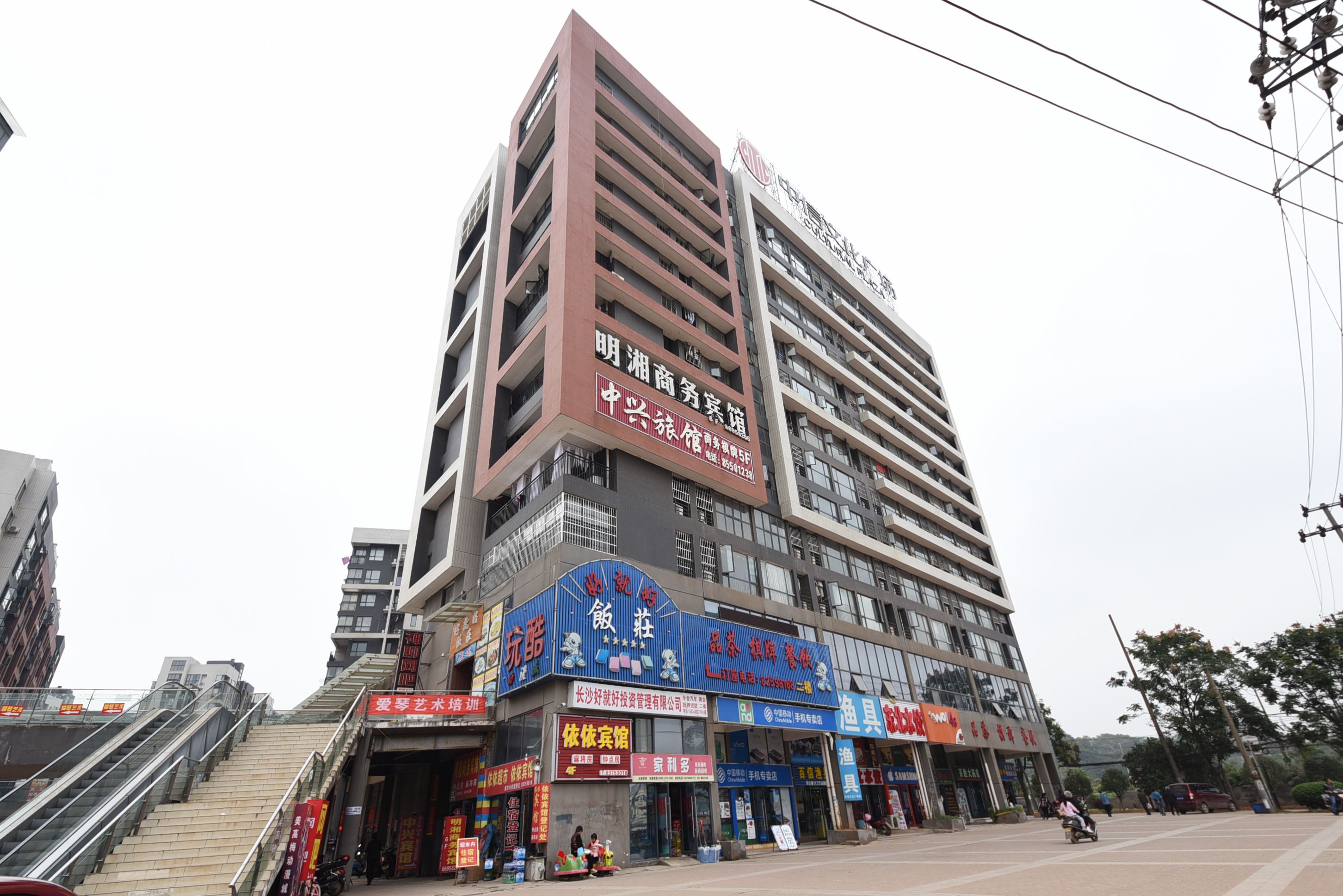 长沙馨逸公寓酒店