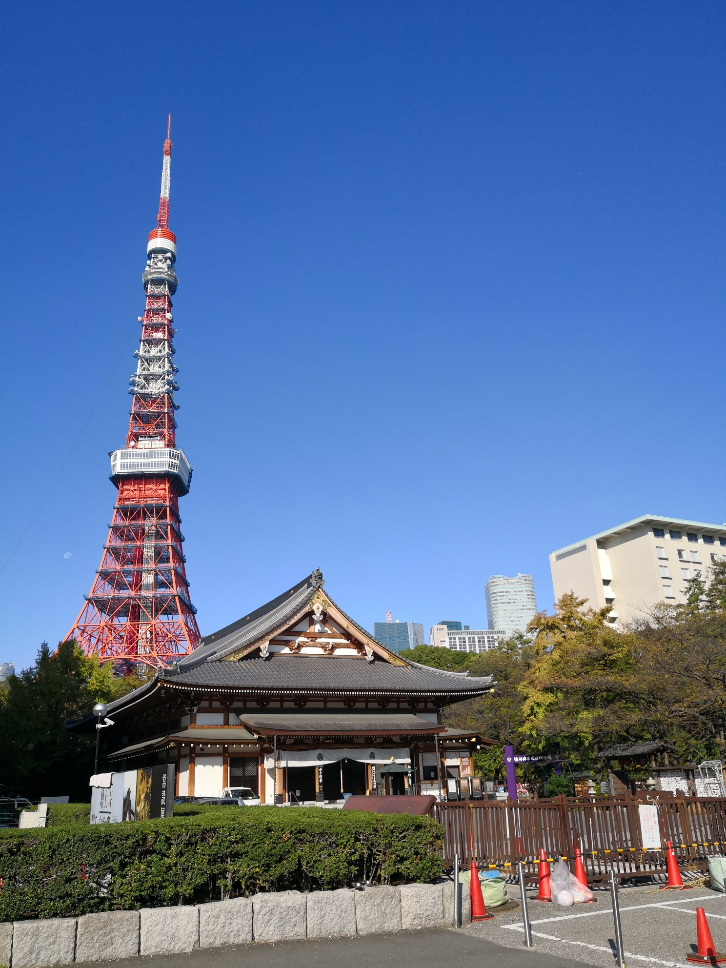 東京自助遊攻略