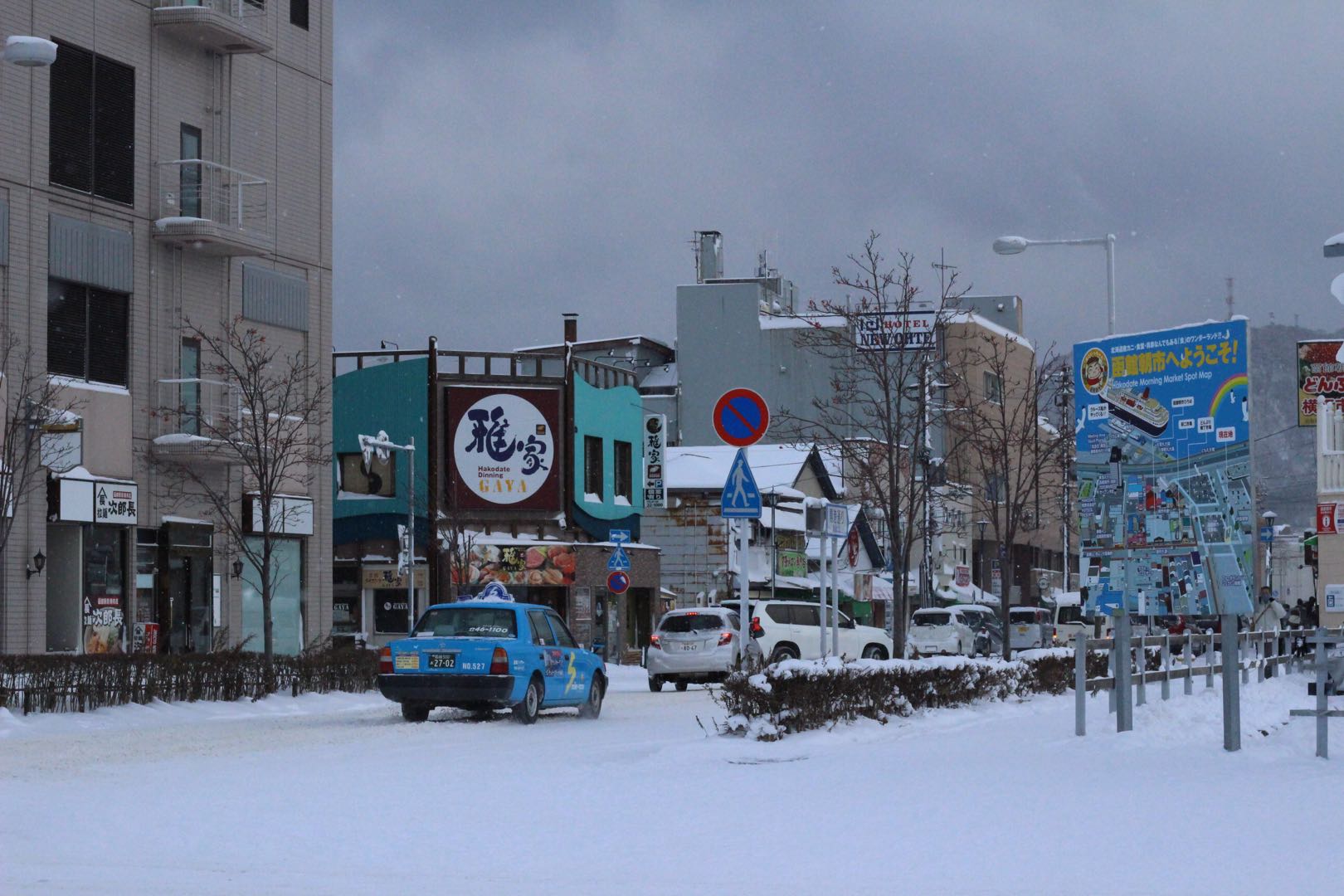 北海道自助遊攻略