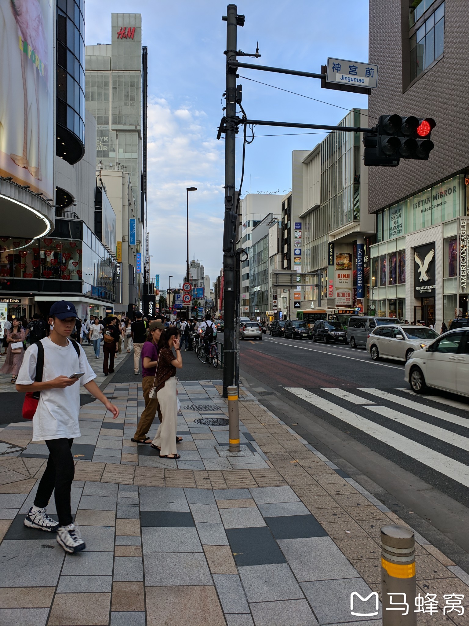 東京自助遊攻略